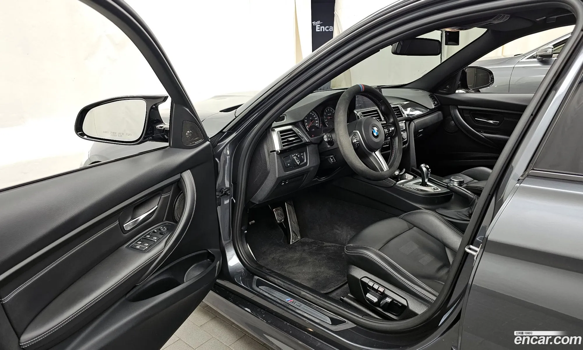 Korex Auto Trade - фотография 5385229