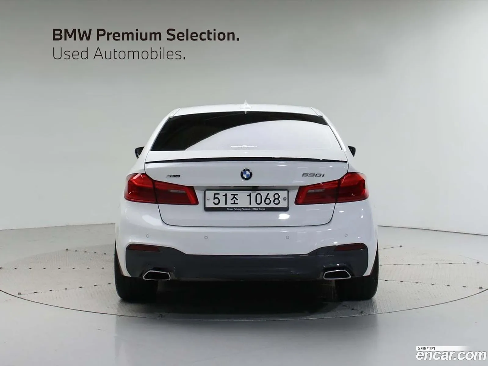 BMW 5 Series G30 530I xDrive M Sport Plus - фотография 5057276