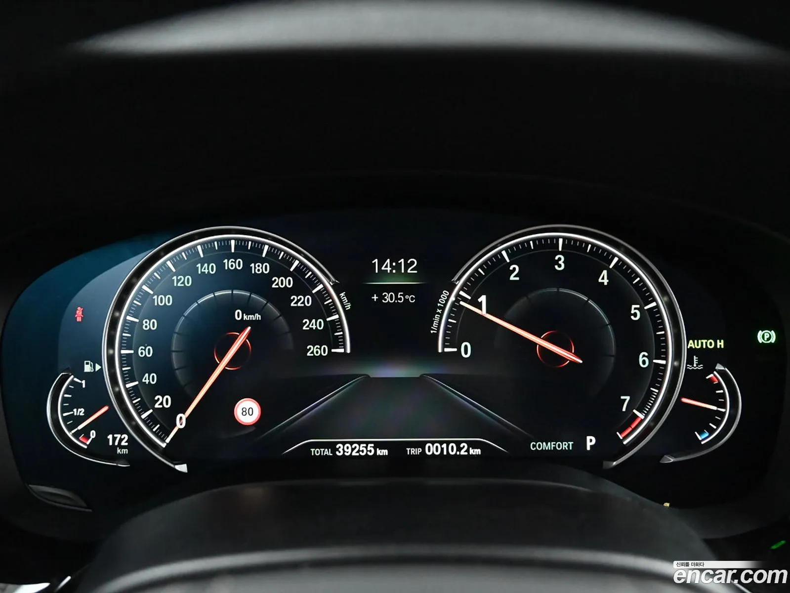 Korex Auto Trade - фотография 5369429