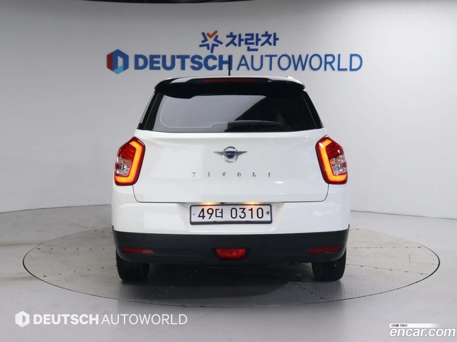Kg Mobility Ssangyong Tivoli Air Diesel Ix 2Wd - фотография 7568430