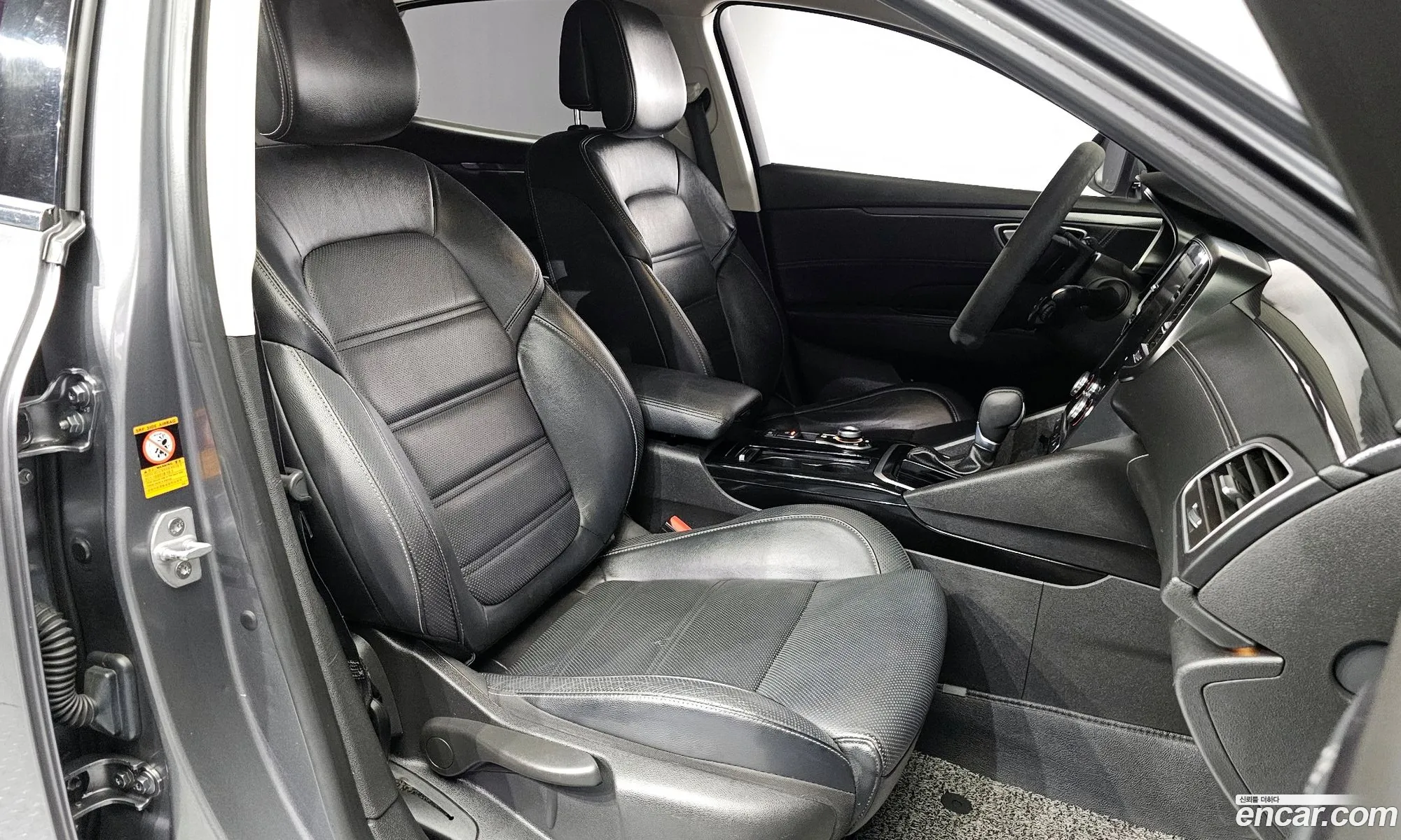 Korex Auto Trade - фотография 7911210