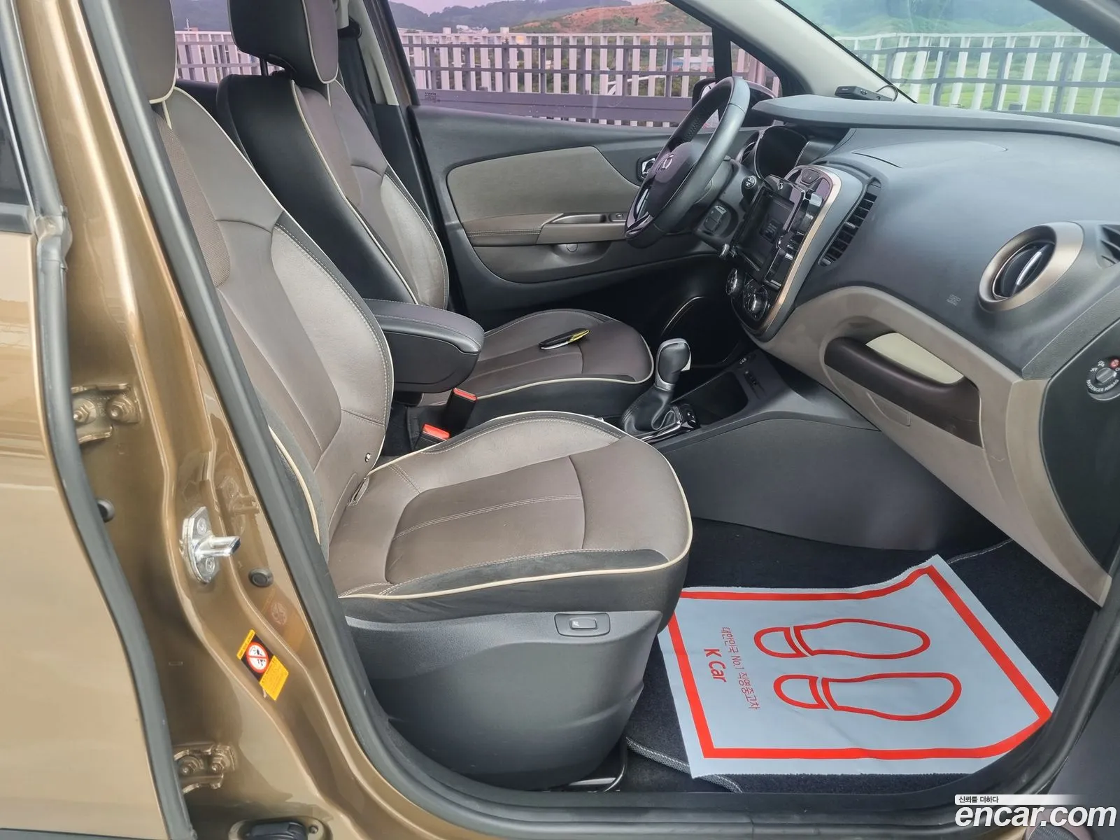 Korex Auto Trade - фотография 7628185