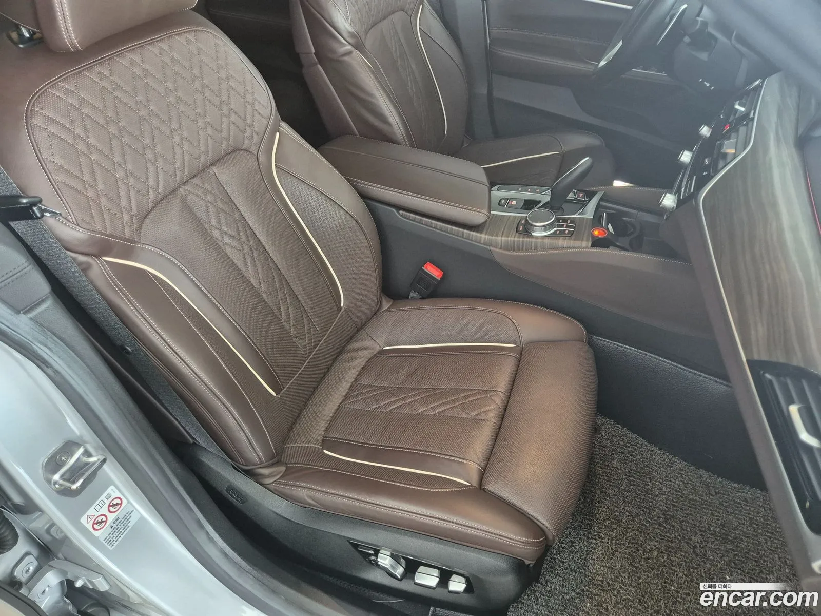 Korex Auto Trade - фотография 12521384