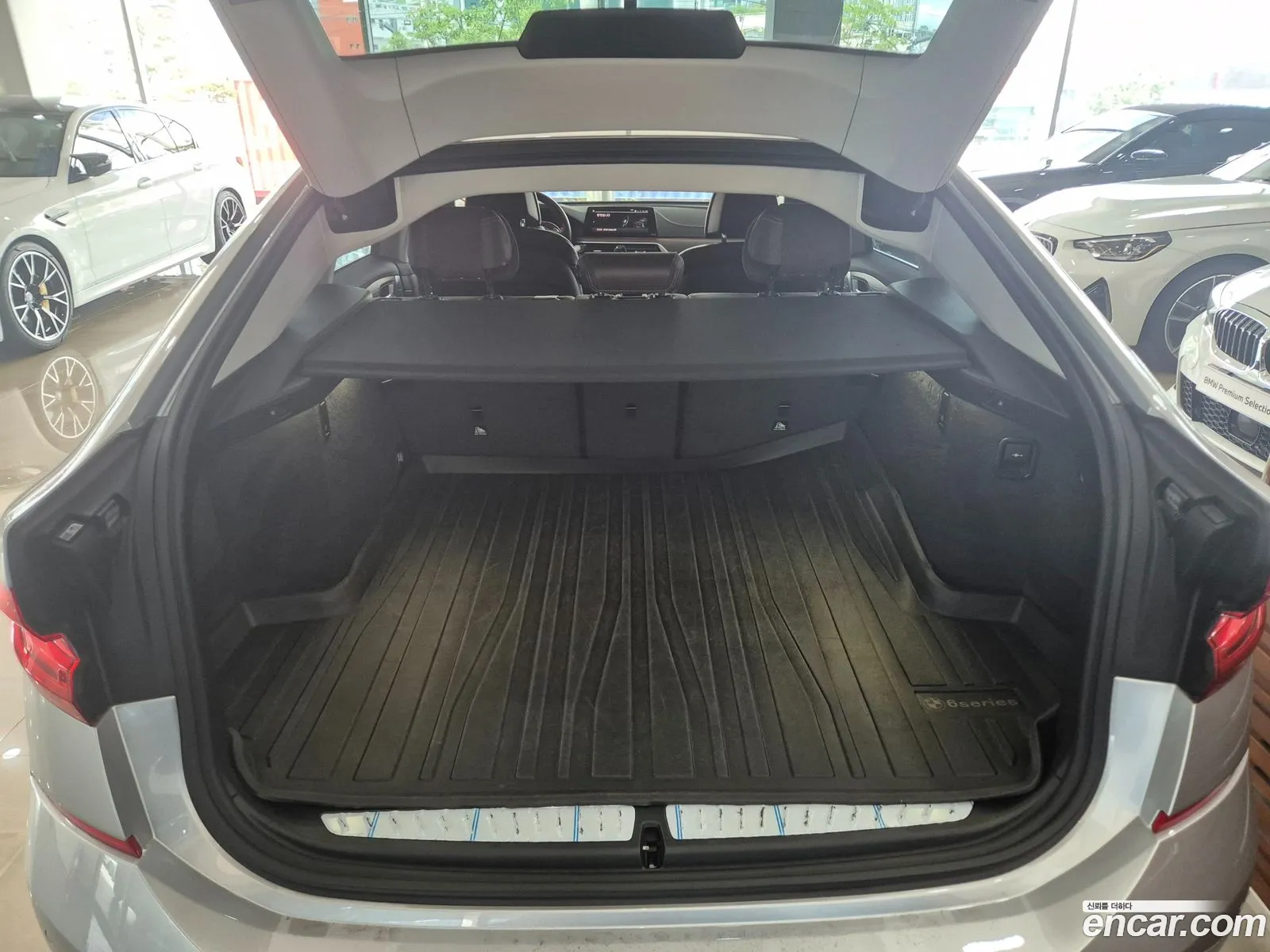 Korex Auto Trade - фотография 12521388