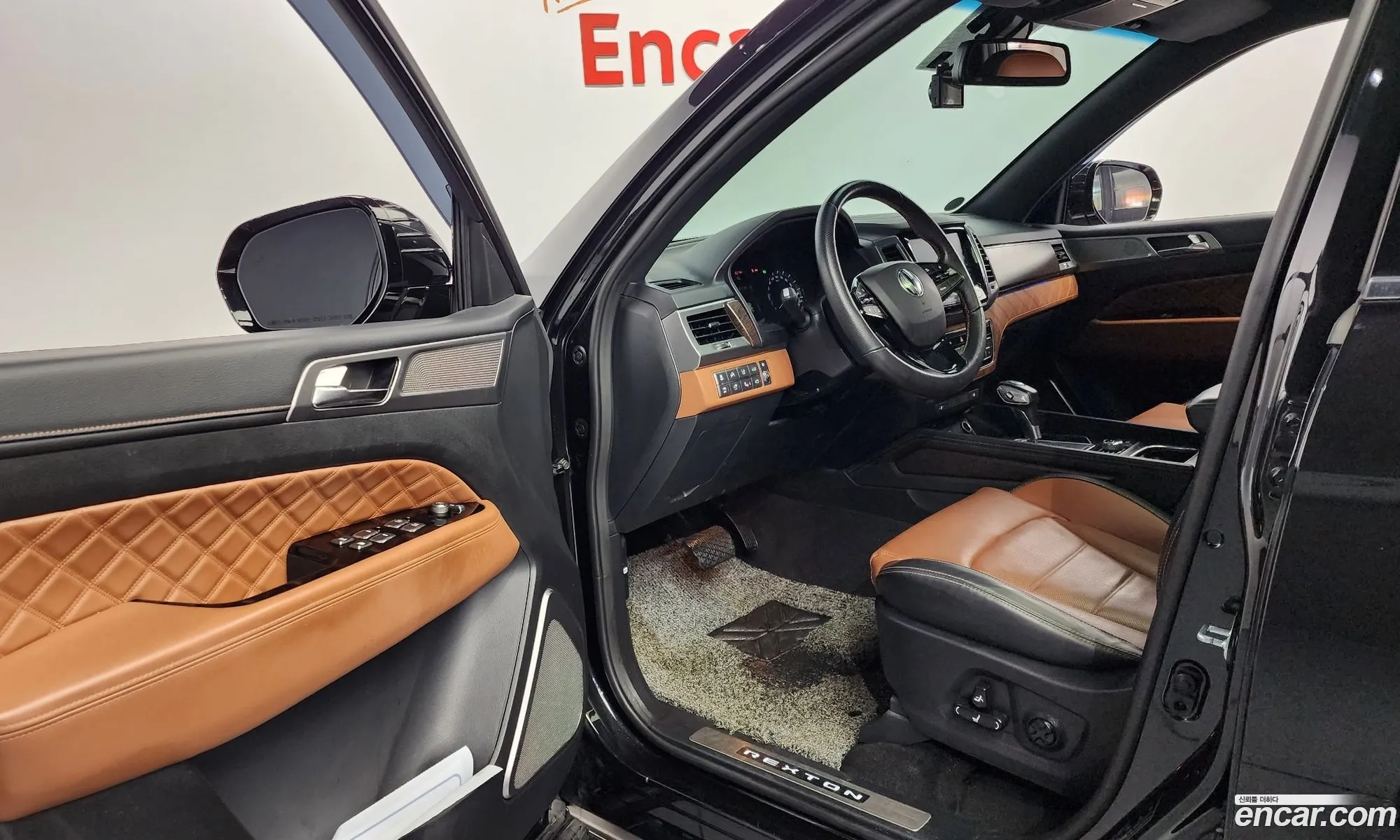Korex Auto Trade - фотография 6214727