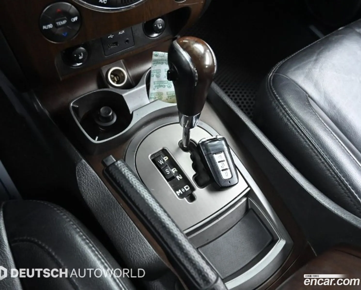 Korex Auto Trade - фотография 7622822