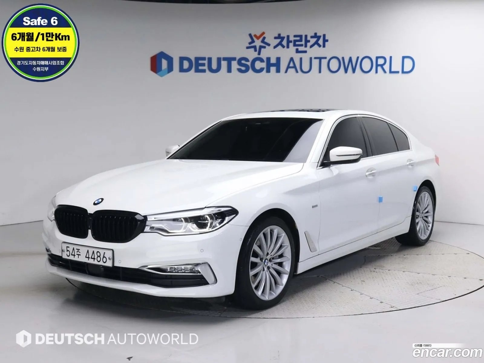 BMW 5 Series G30 530D Luxury Plus - фотография 3682928
