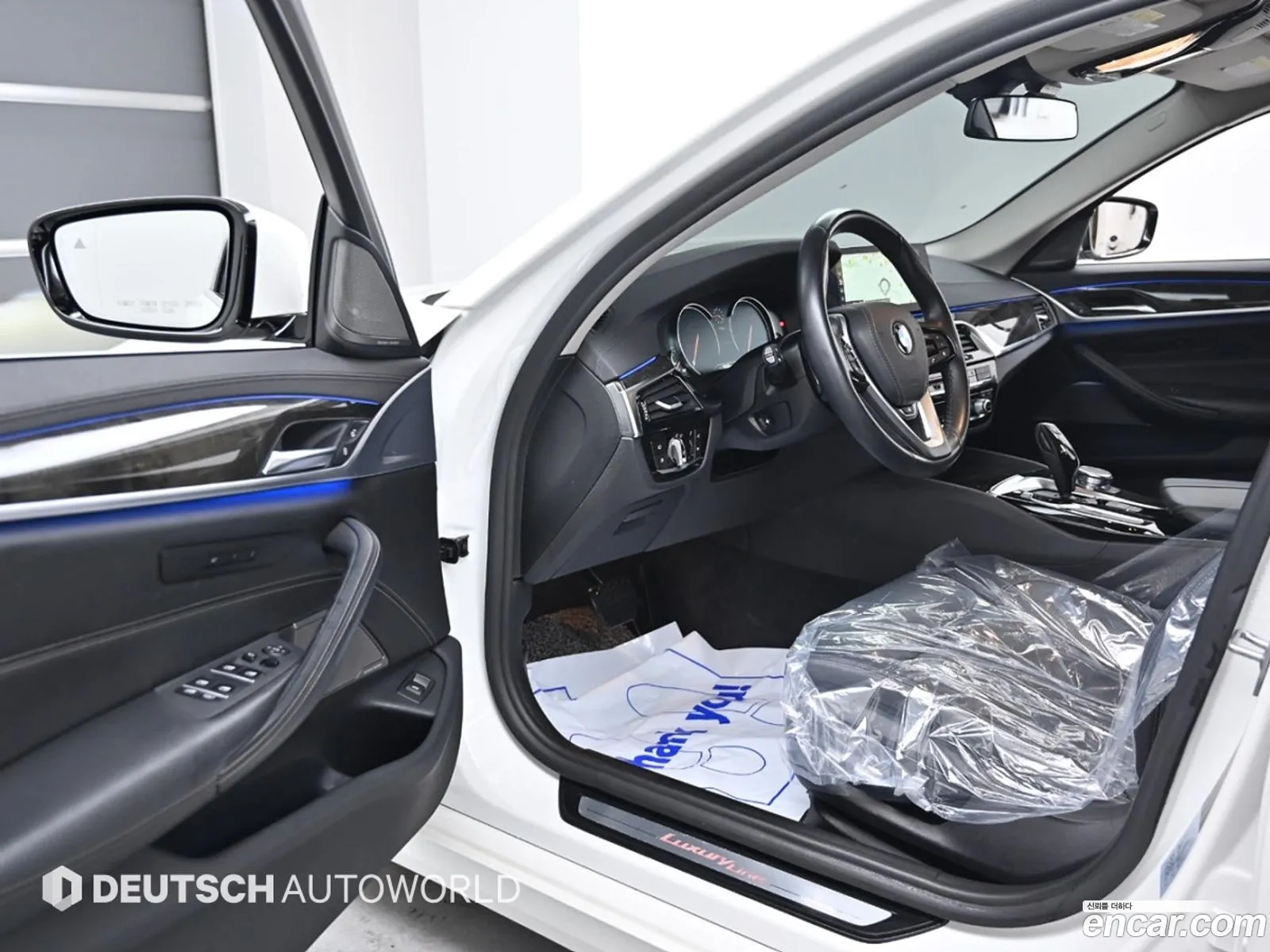 Korex Auto Trade - фотография 3857632