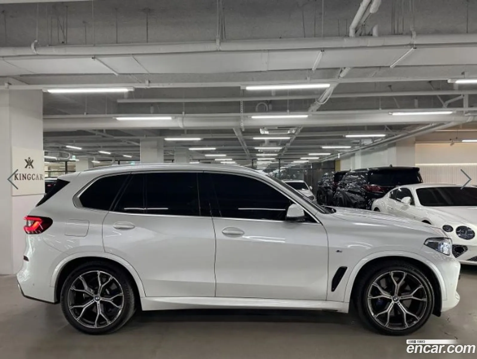 BMW X5 G05 xDrive 45E M Sport - фотография 7030006