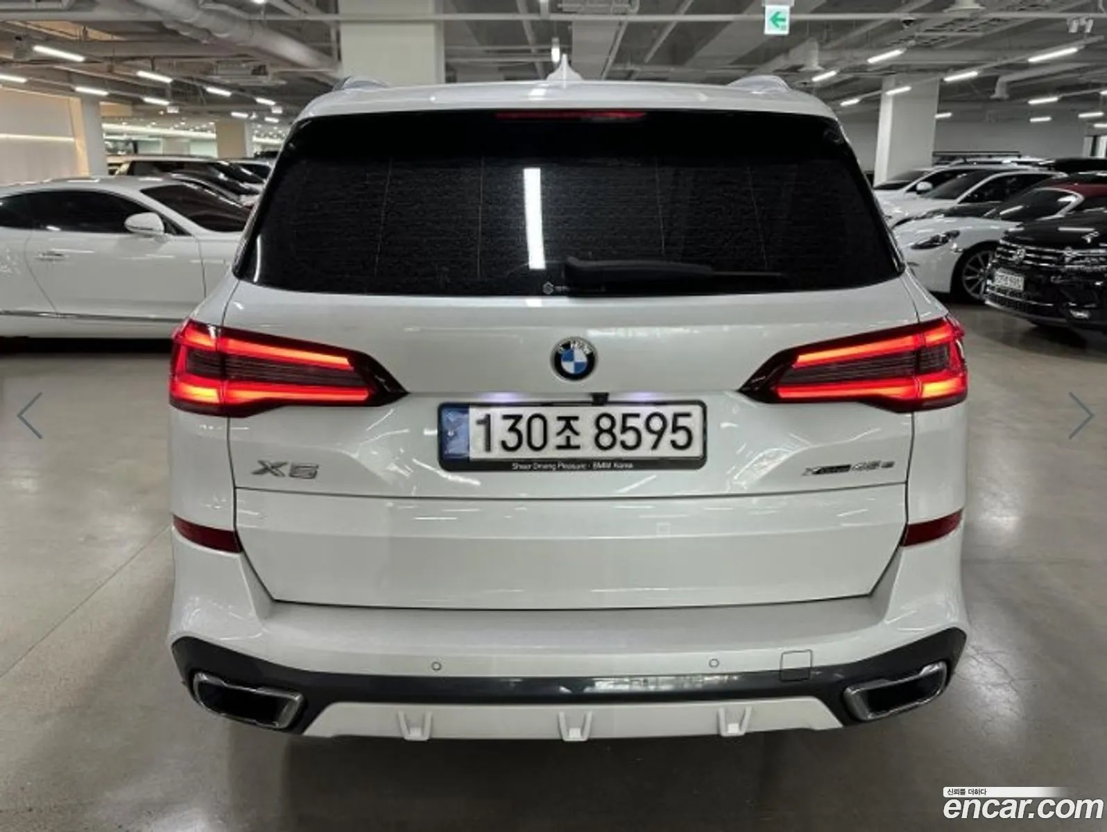 BMW X5 G05 xDrive 45E M Sport - фотография 7030008