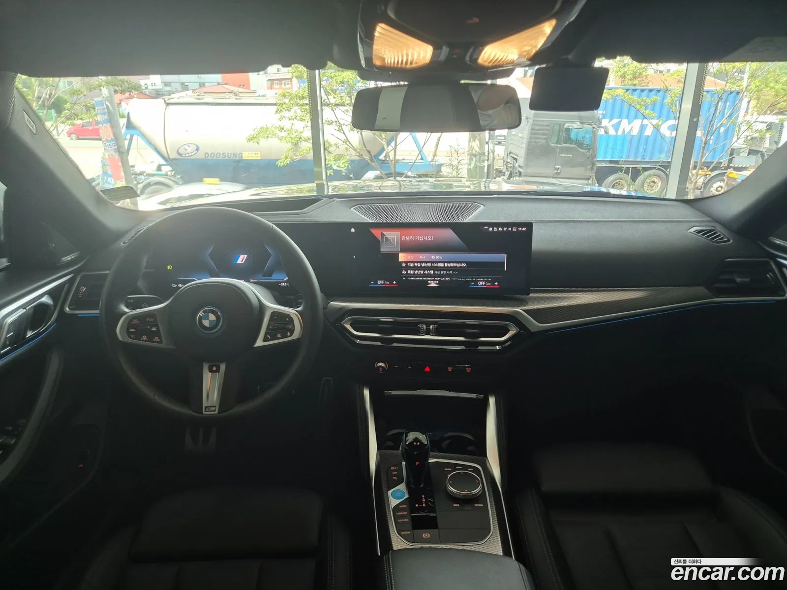 Korex Auto Trade - фотография 12339114