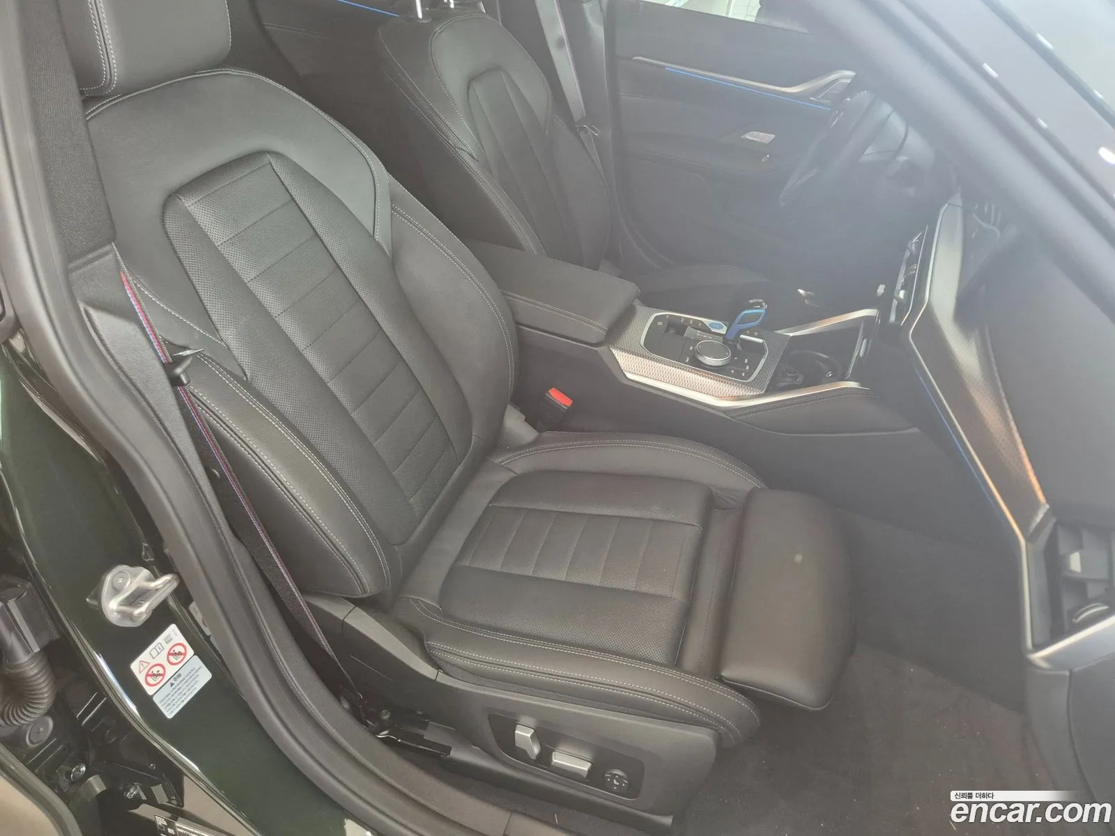 Korex Auto Trade - фотография 12339119