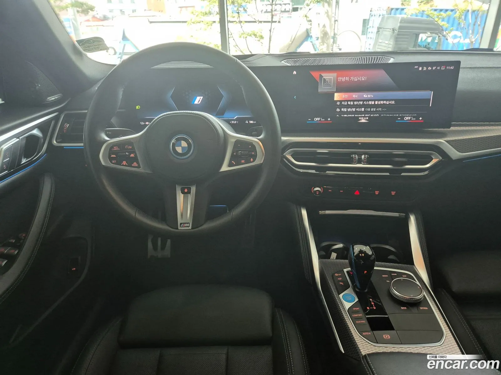Korex Auto Trade - фотография 12339120