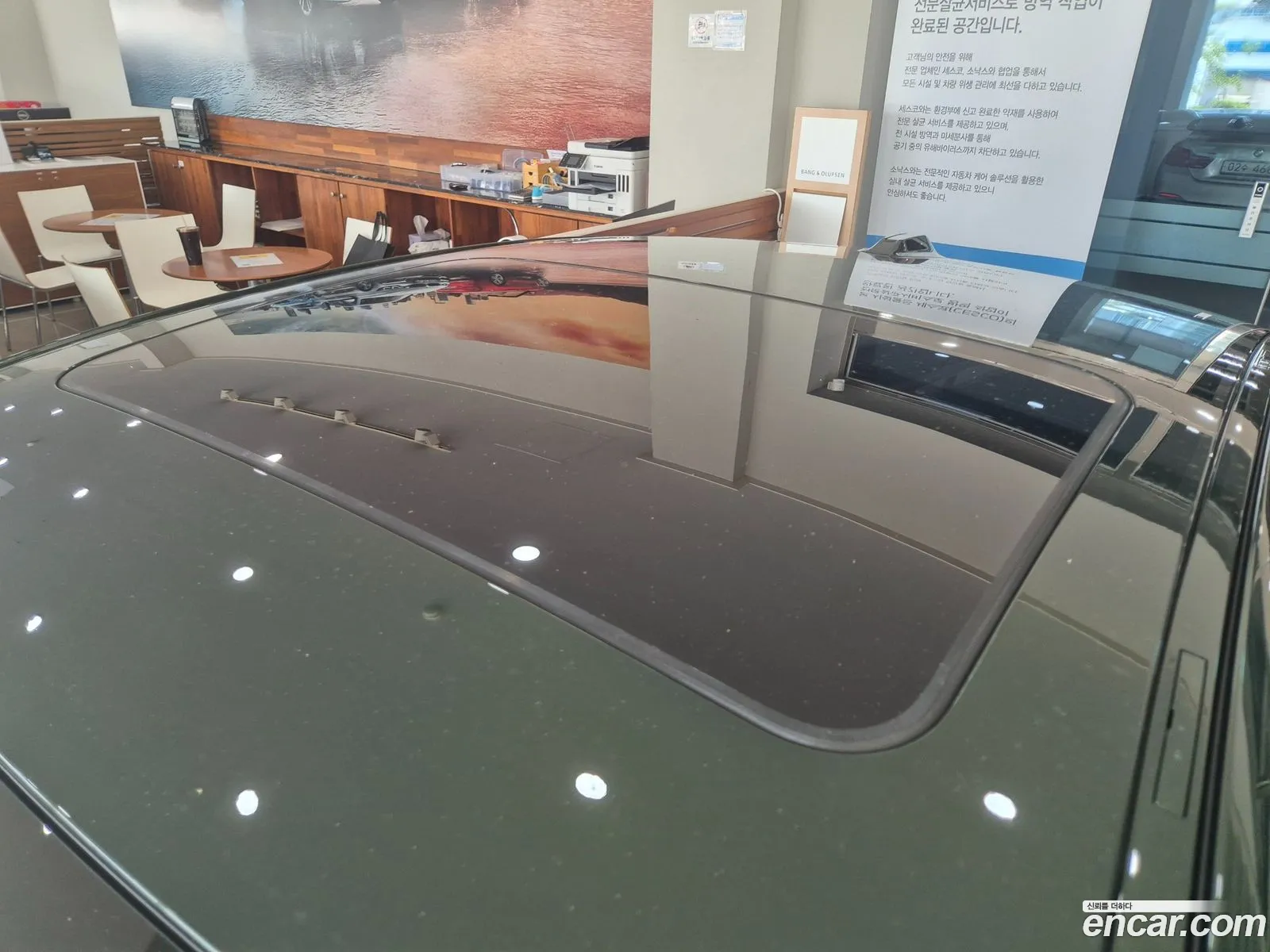 Korex Auto Trade - фотография 12339122