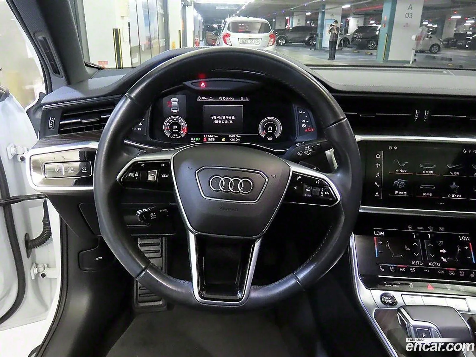 Korex Auto Trade - фотография 1131277