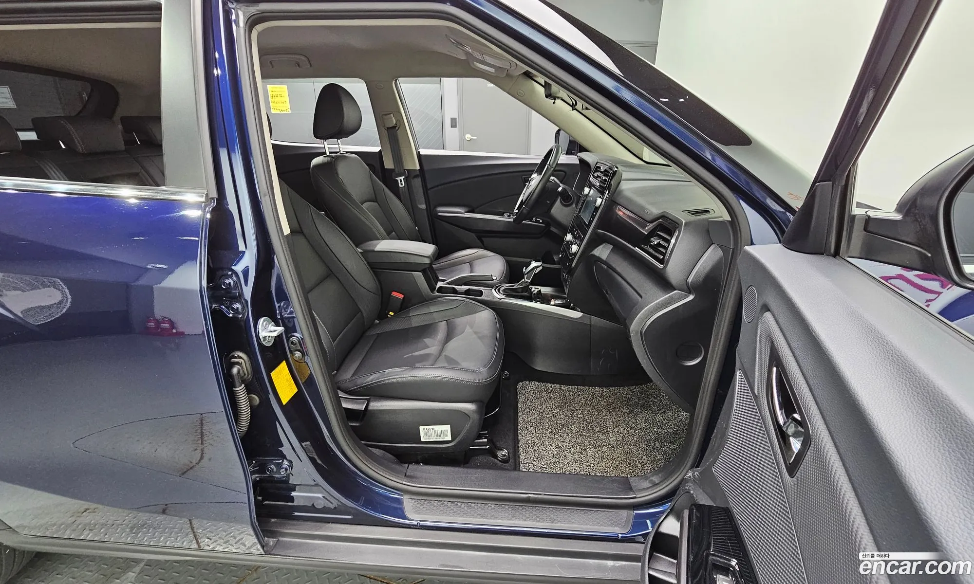 Korex Auto Trade - фотография 6712569