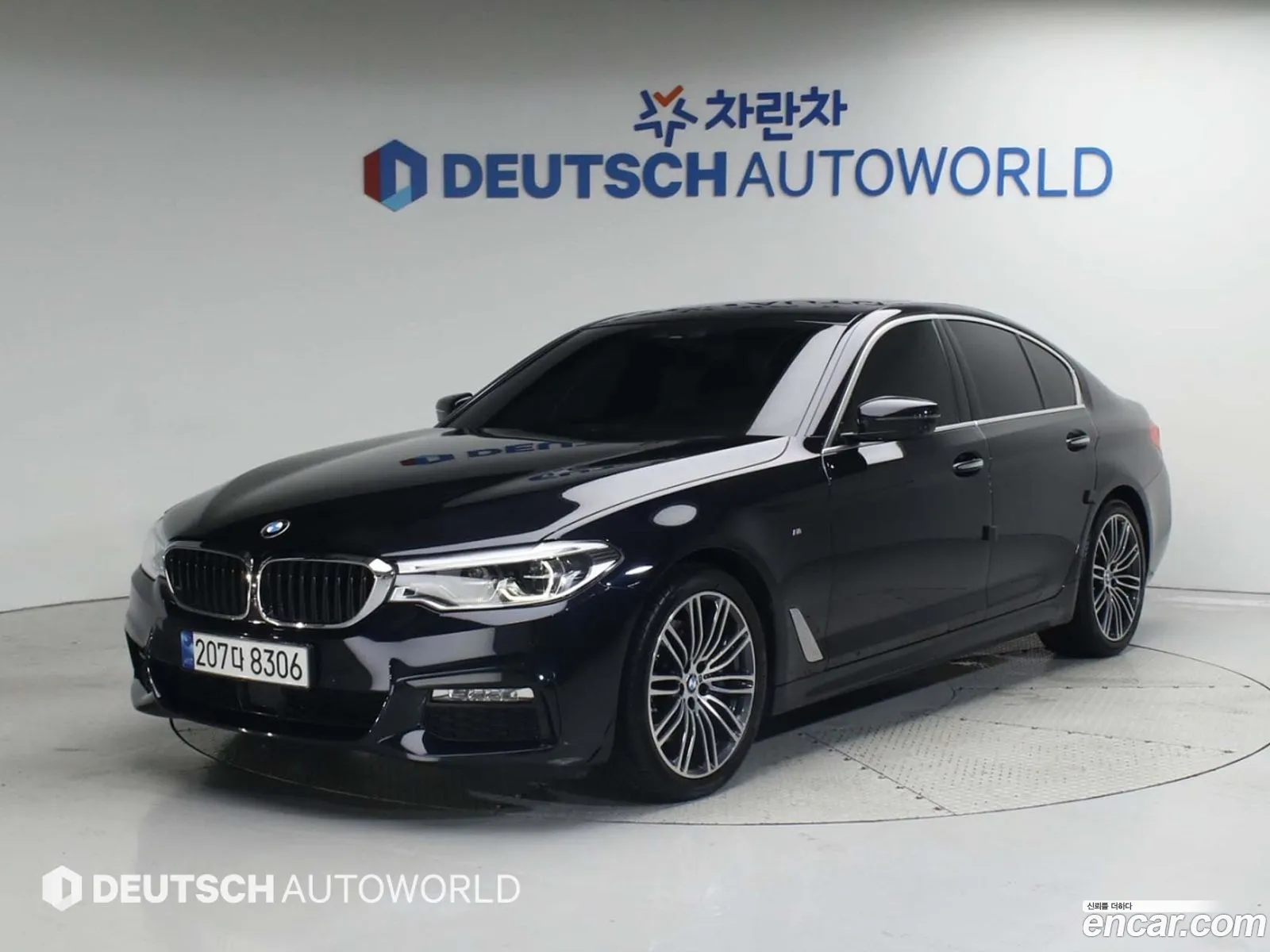 BMW 5 Series G30 530I xDrive M Sport Plus - фотография 3682926