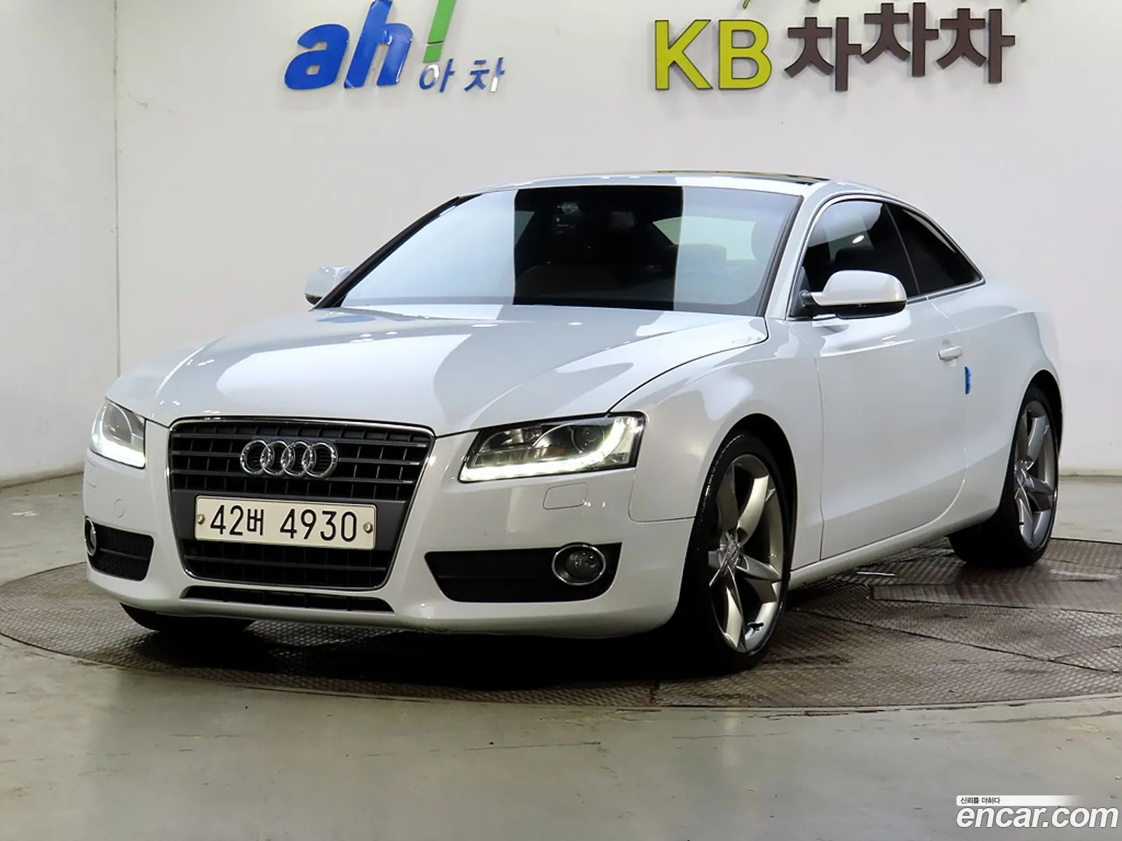 Audi A5 40 Tfsi Quattro Coupe 8T3 - фотография 13639173