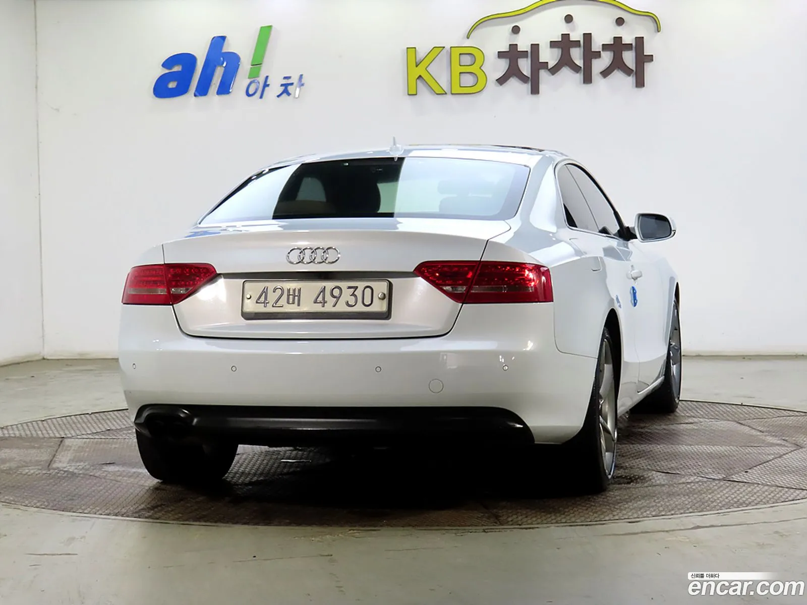 Audi A5 40 Tfsi Quattro Coupe 8T3 - фотография 13639175