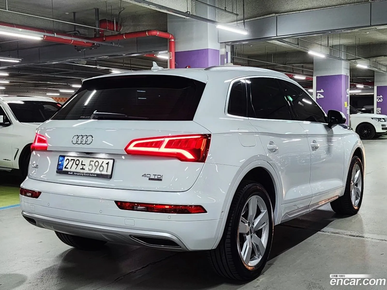 Audi Q5 Fy 40 Tdi Quattro Premium - фотография 13639164