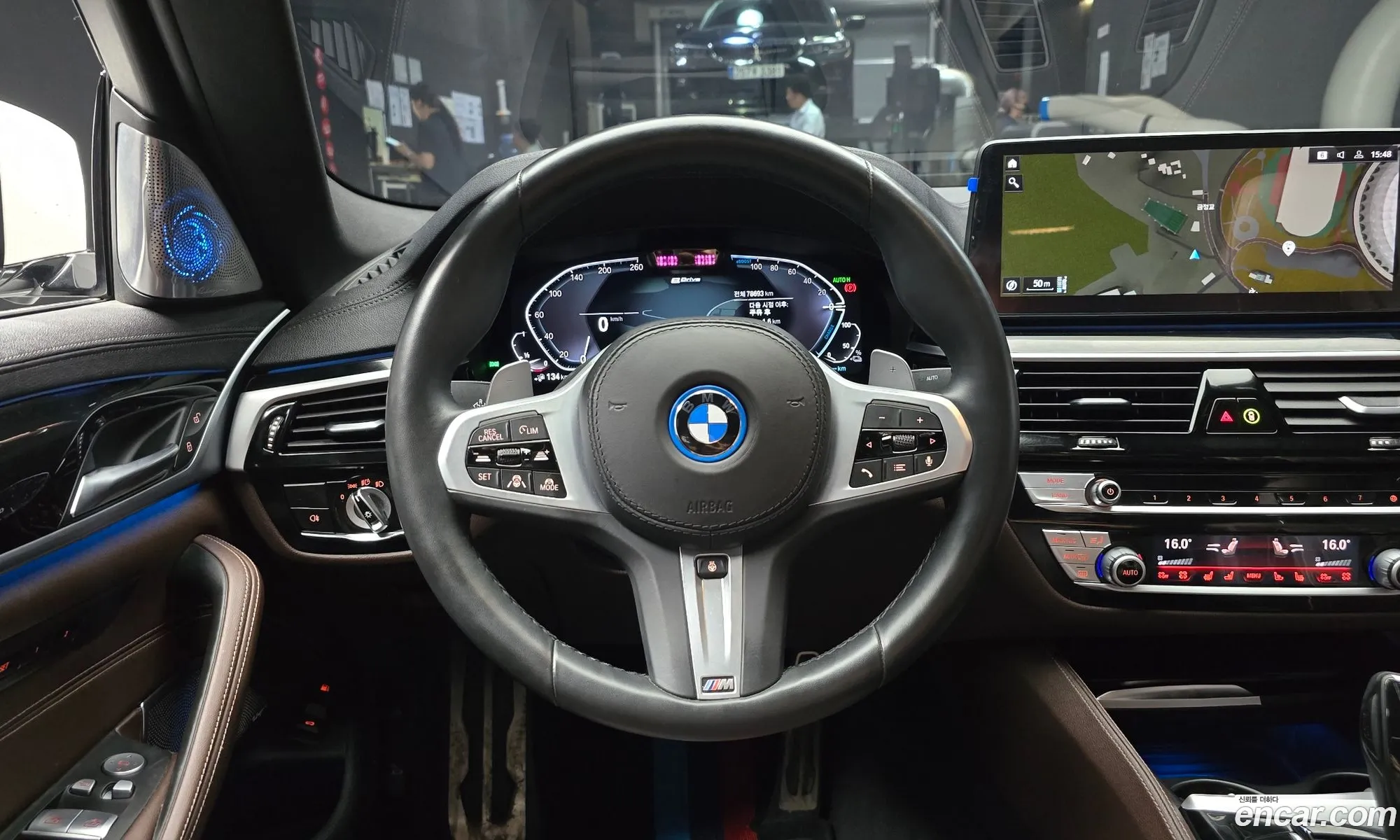 Korex Auto Trade - фотография 8077437