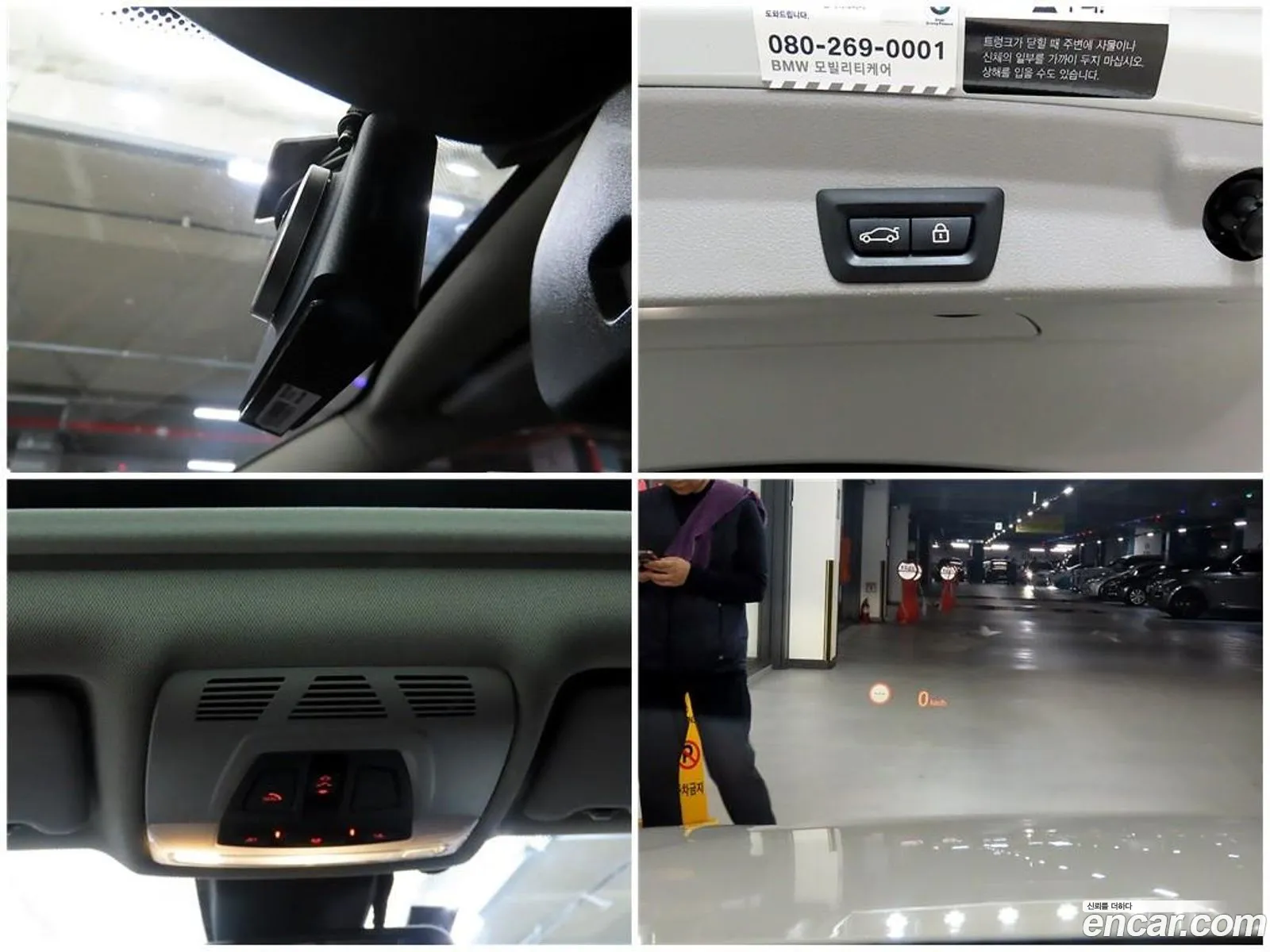 Korex Auto Trade - фотография 18624307