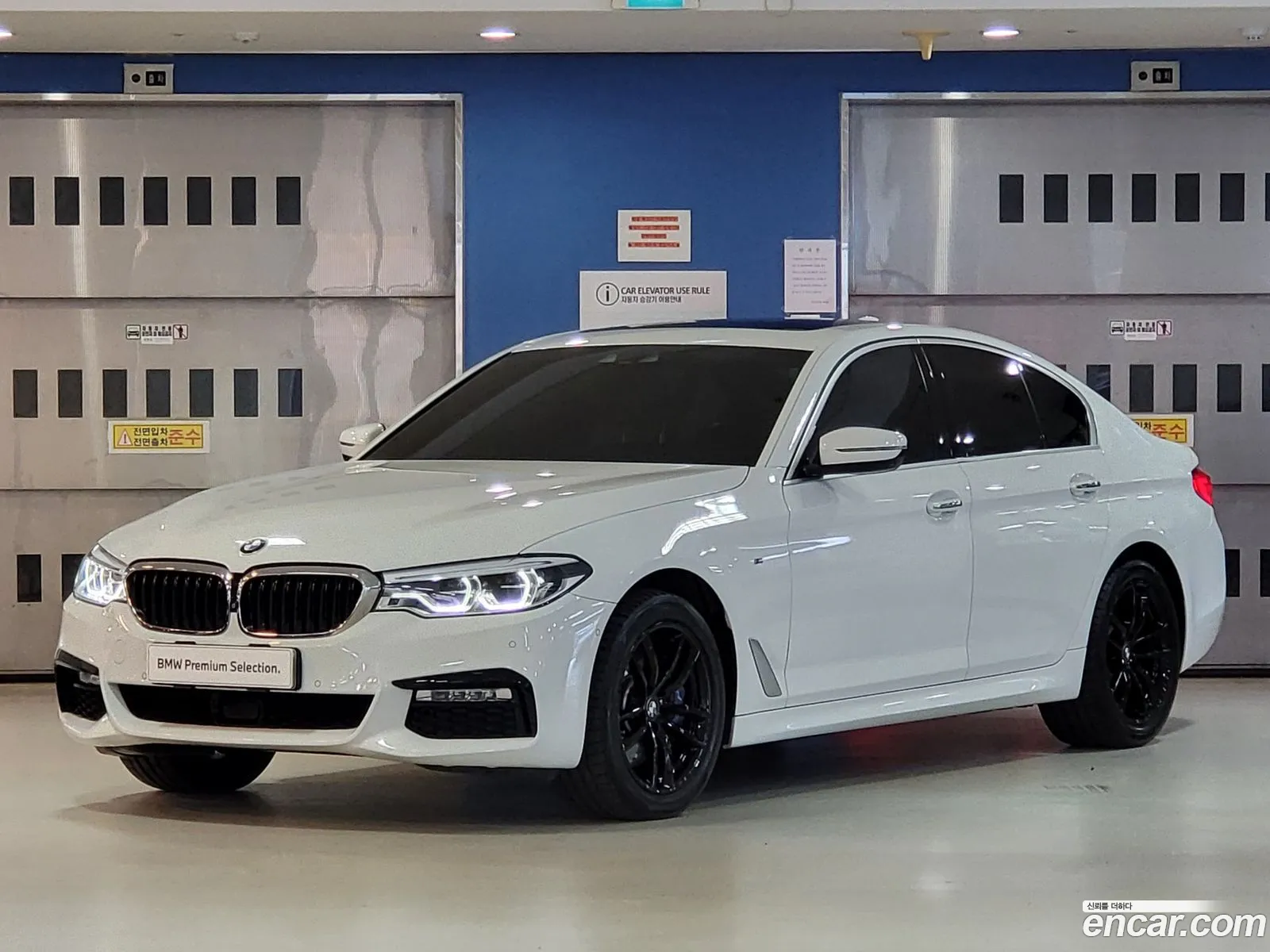 BMW 5 Series G30 530I xDrive M Sport Plus - фотография 8820755