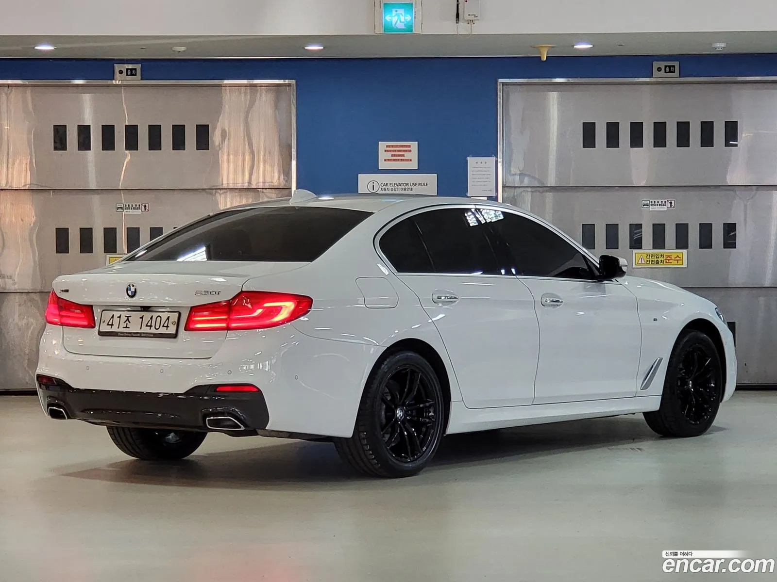 BMW 5 Series G30 530I xDrive M Sport Plus - фотография 8820756