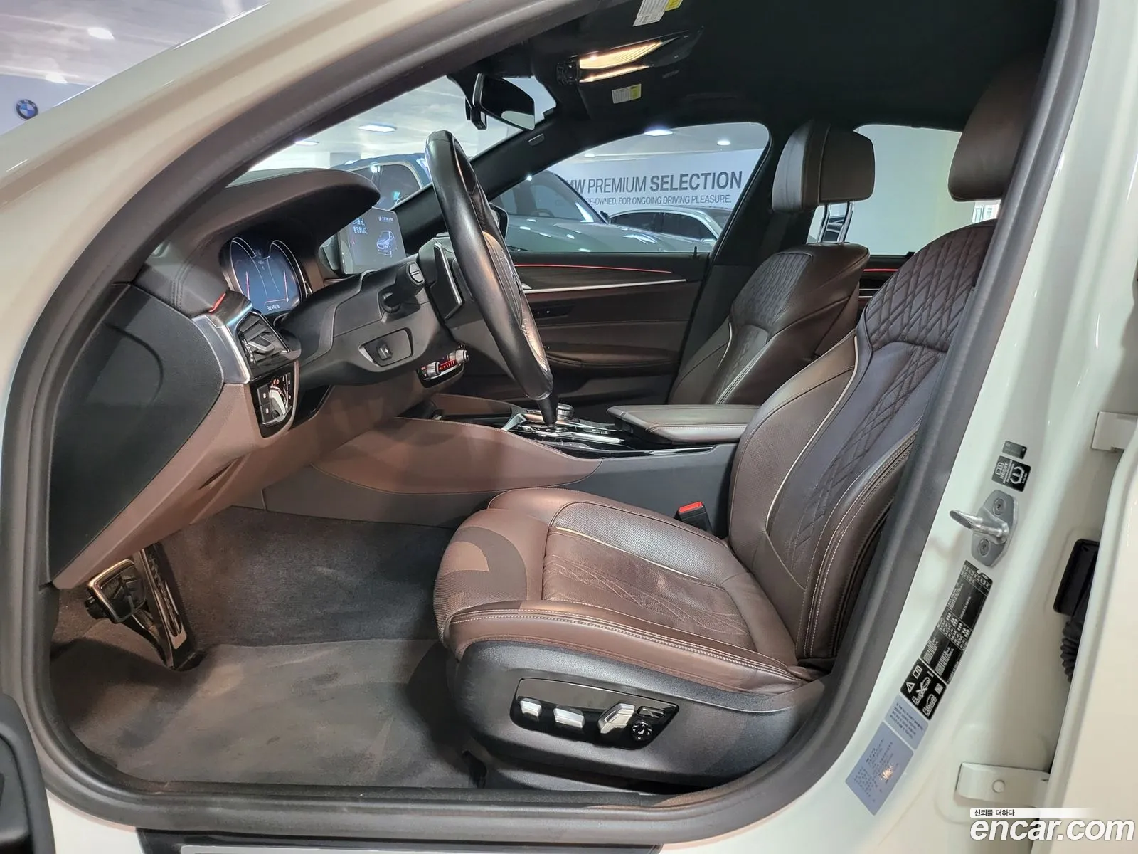 Korex Auto Trade - фотография 8884648