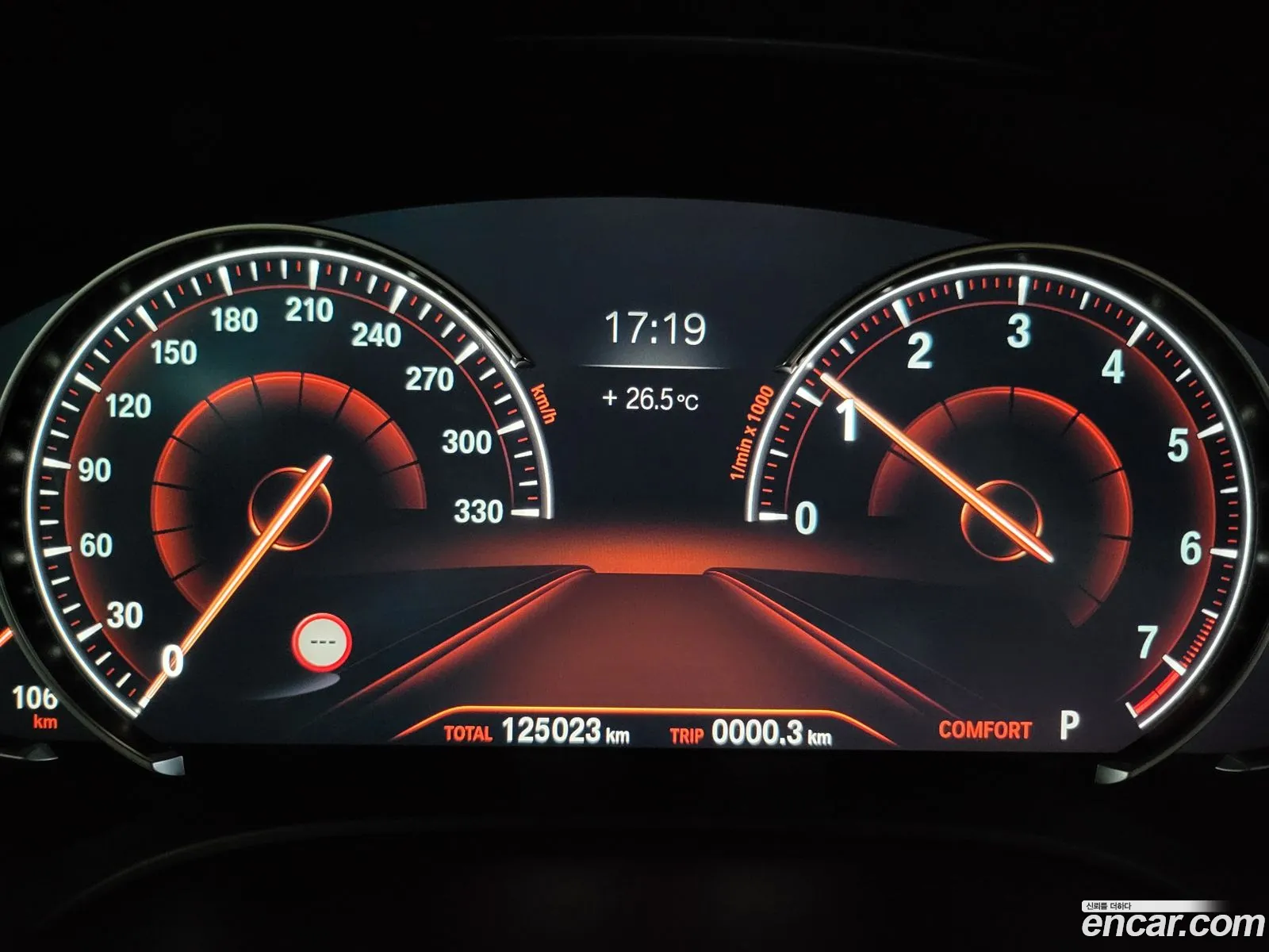 Korex Auto Trade - фотография 8884649