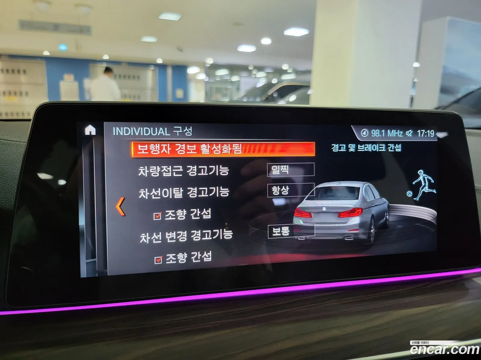Korex Auto Trade - фотография 8884656