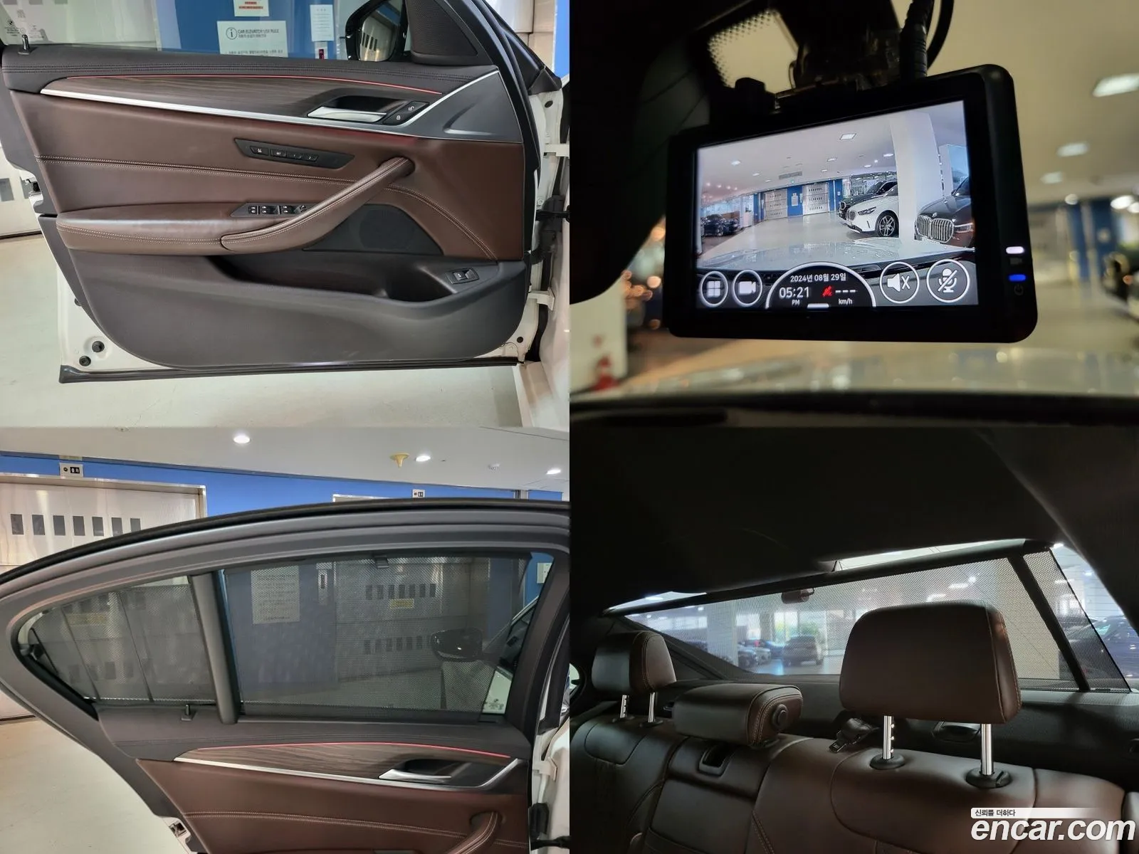 Korex Auto Trade - фотография 8884658