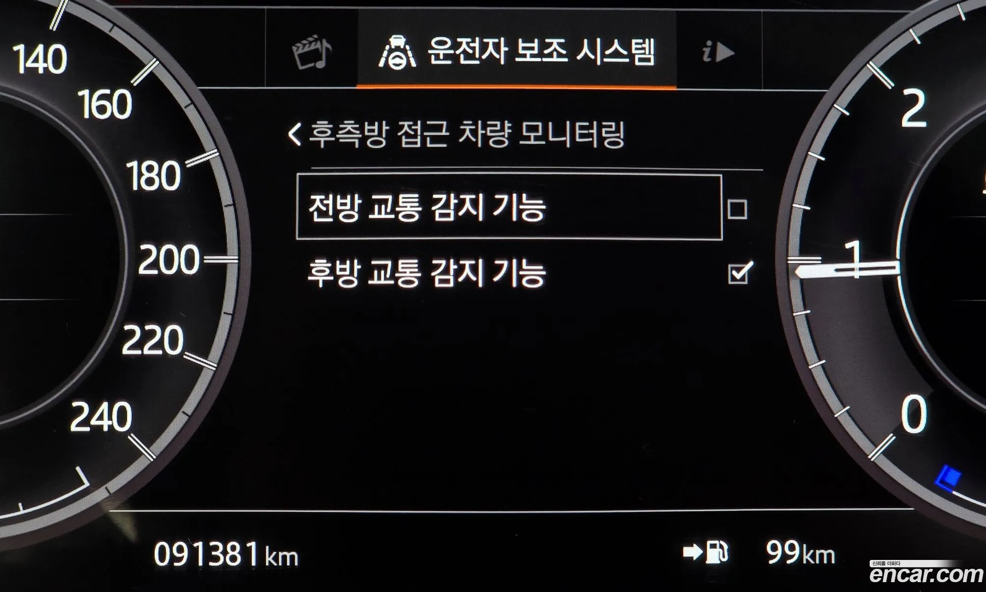 Korex Auto Trade - фотография 6867319