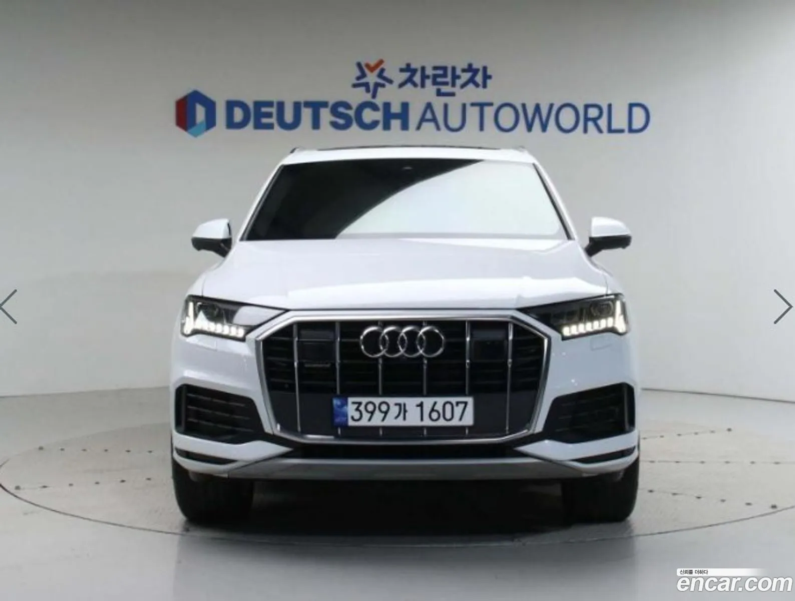 Audi Q7 4M 45 Tdi Quattro - фотография 13639151