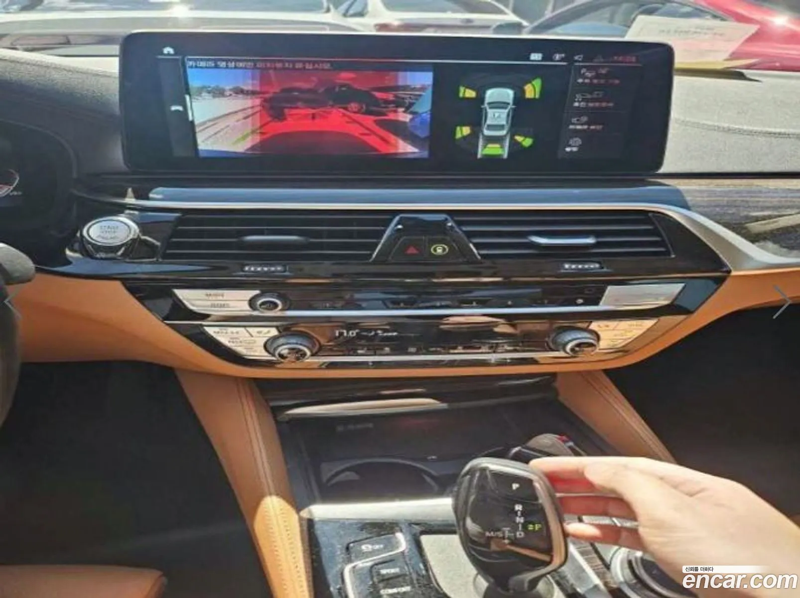 Korex Auto Trade - фотография 8893070