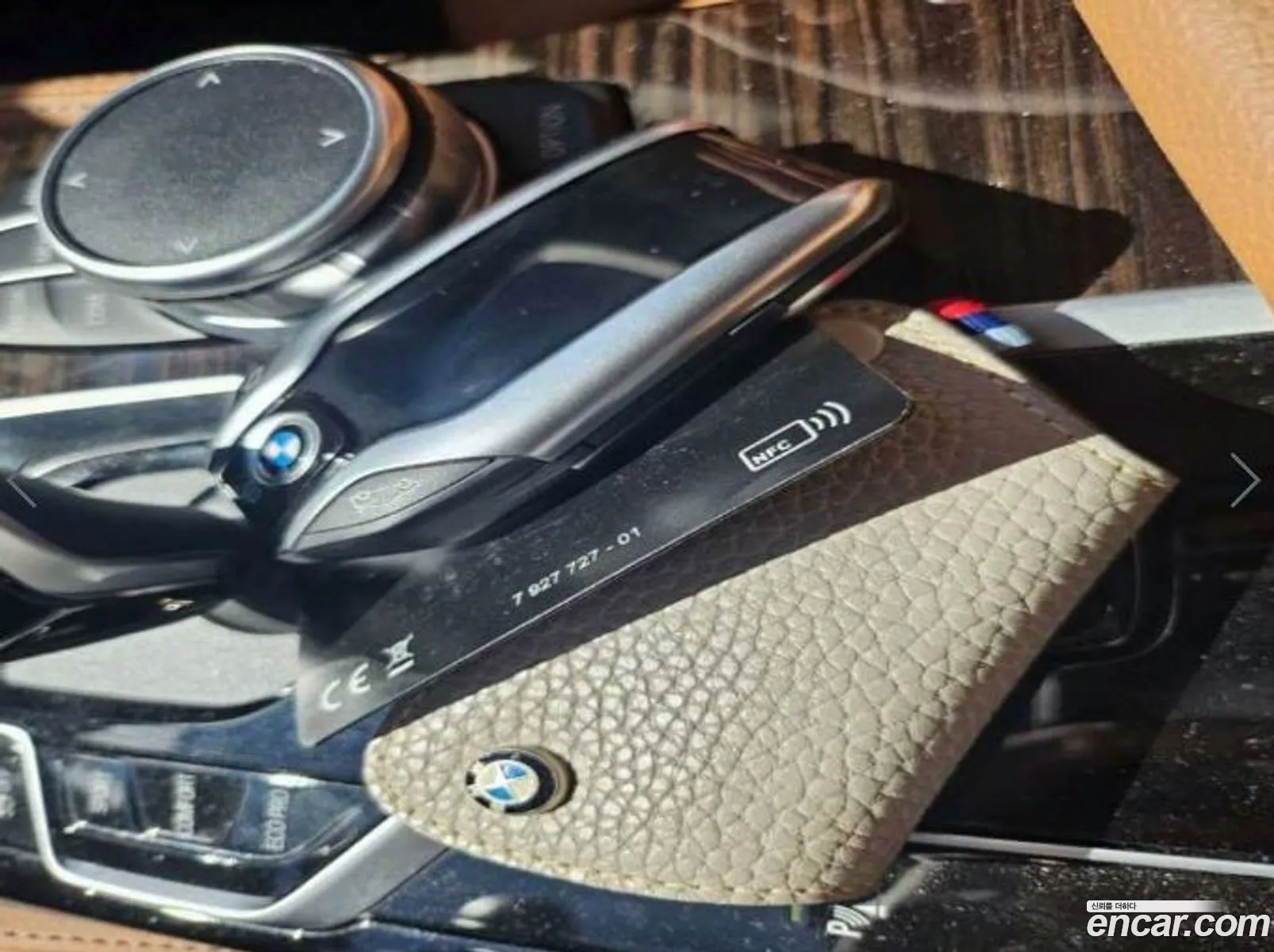 Korex Auto Trade - фотография 8893071
