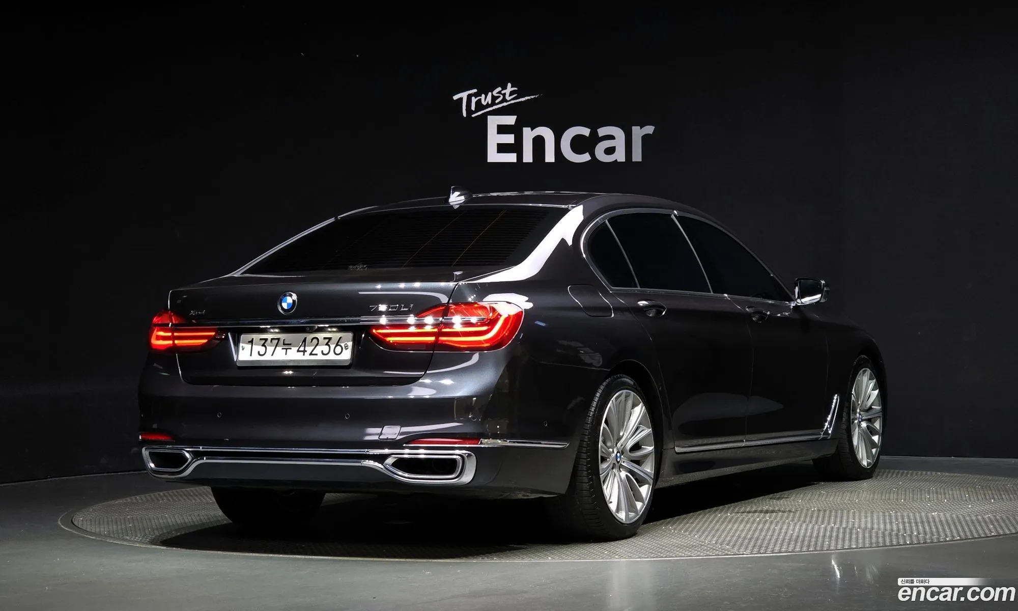 BMW 7 Series G11 750Li xDrive - фотография 8280530