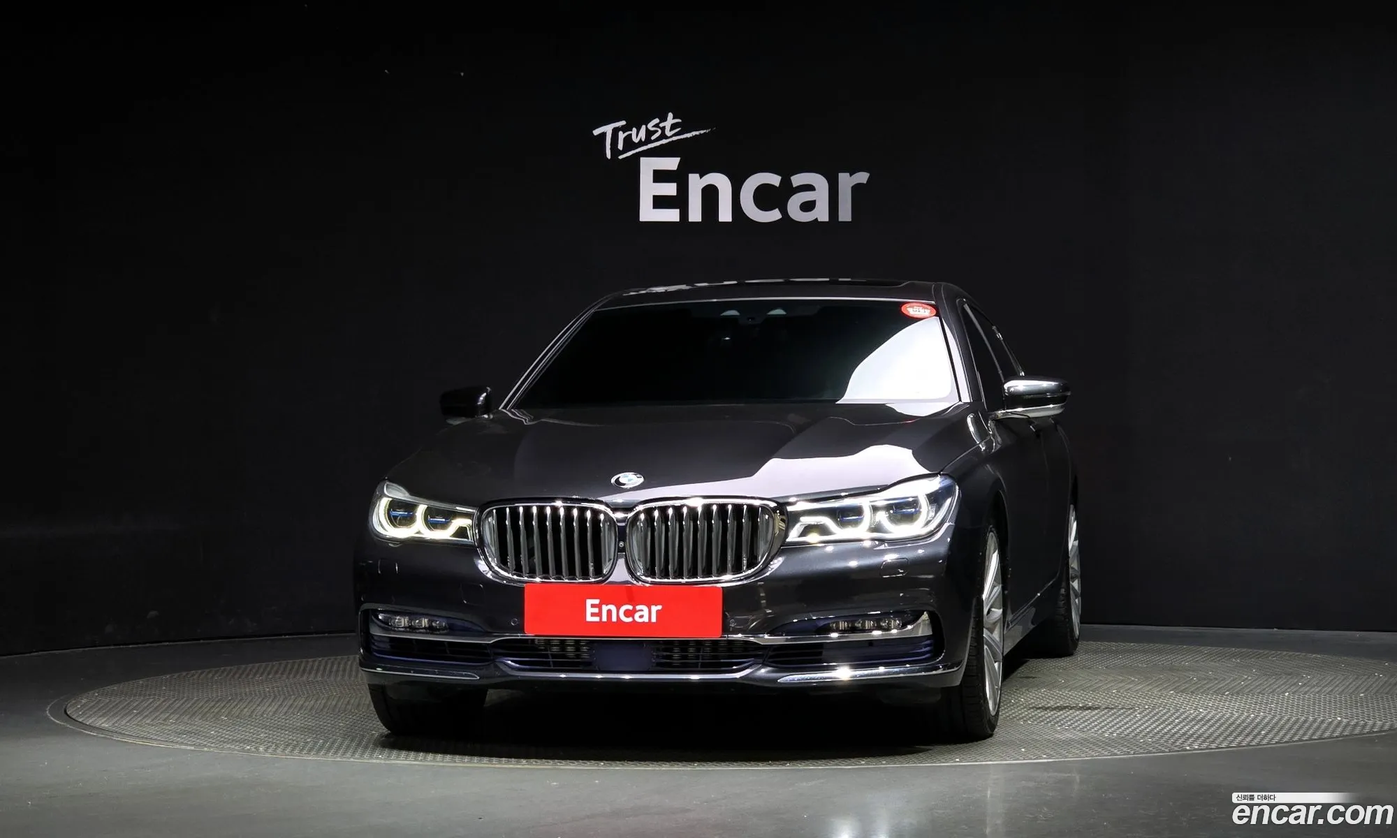 BMW 7 Series G11 750Li xDrive - фотография 8280531