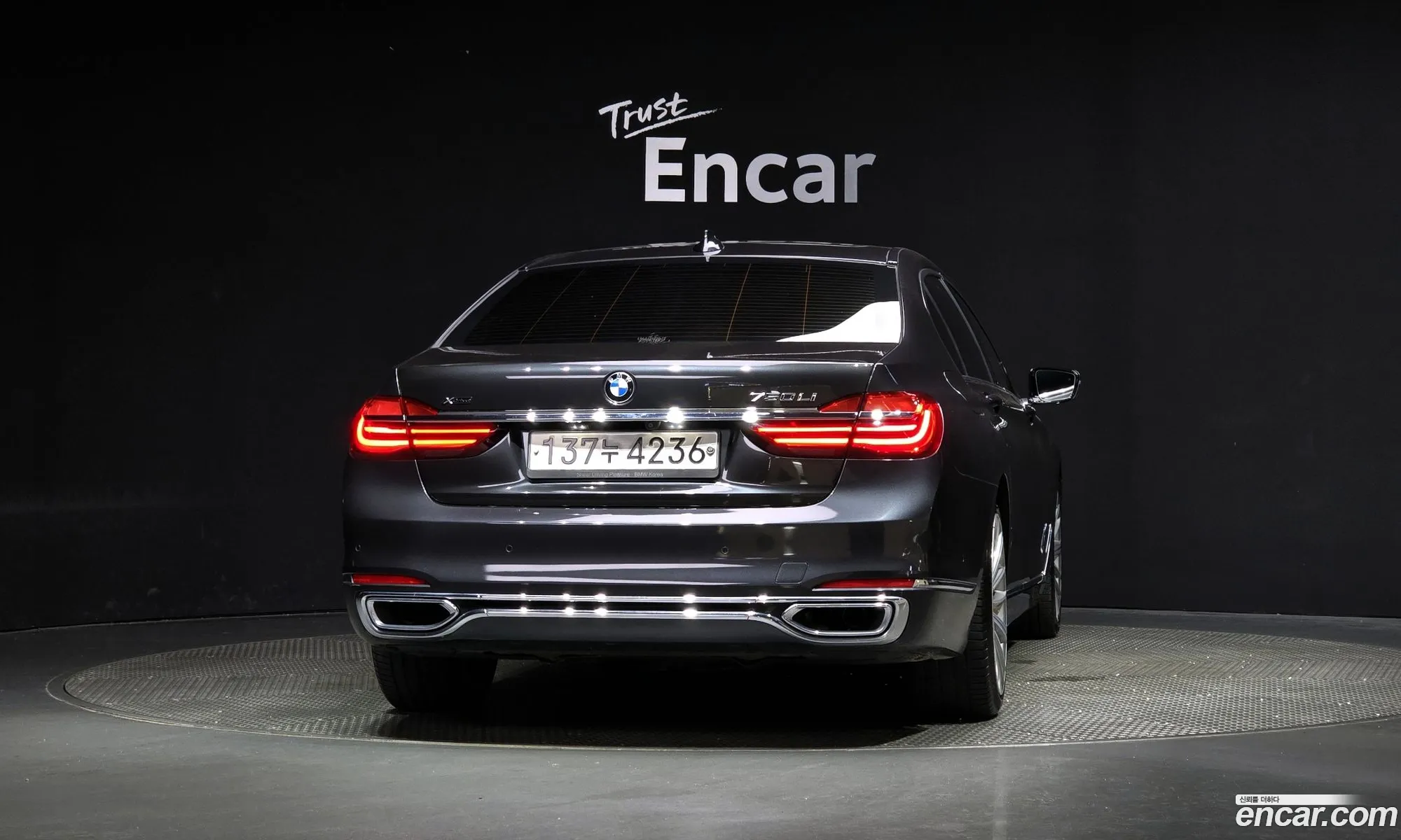 BMW 7 Series G11 750Li xDrive - фотография 8280532