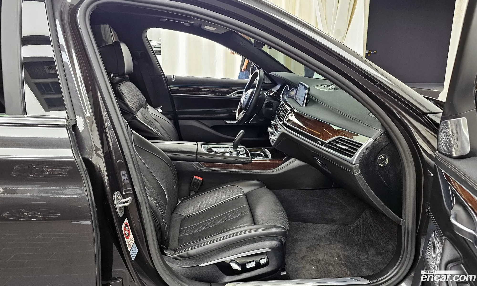 Korex Auto Trade - фотография 8378869