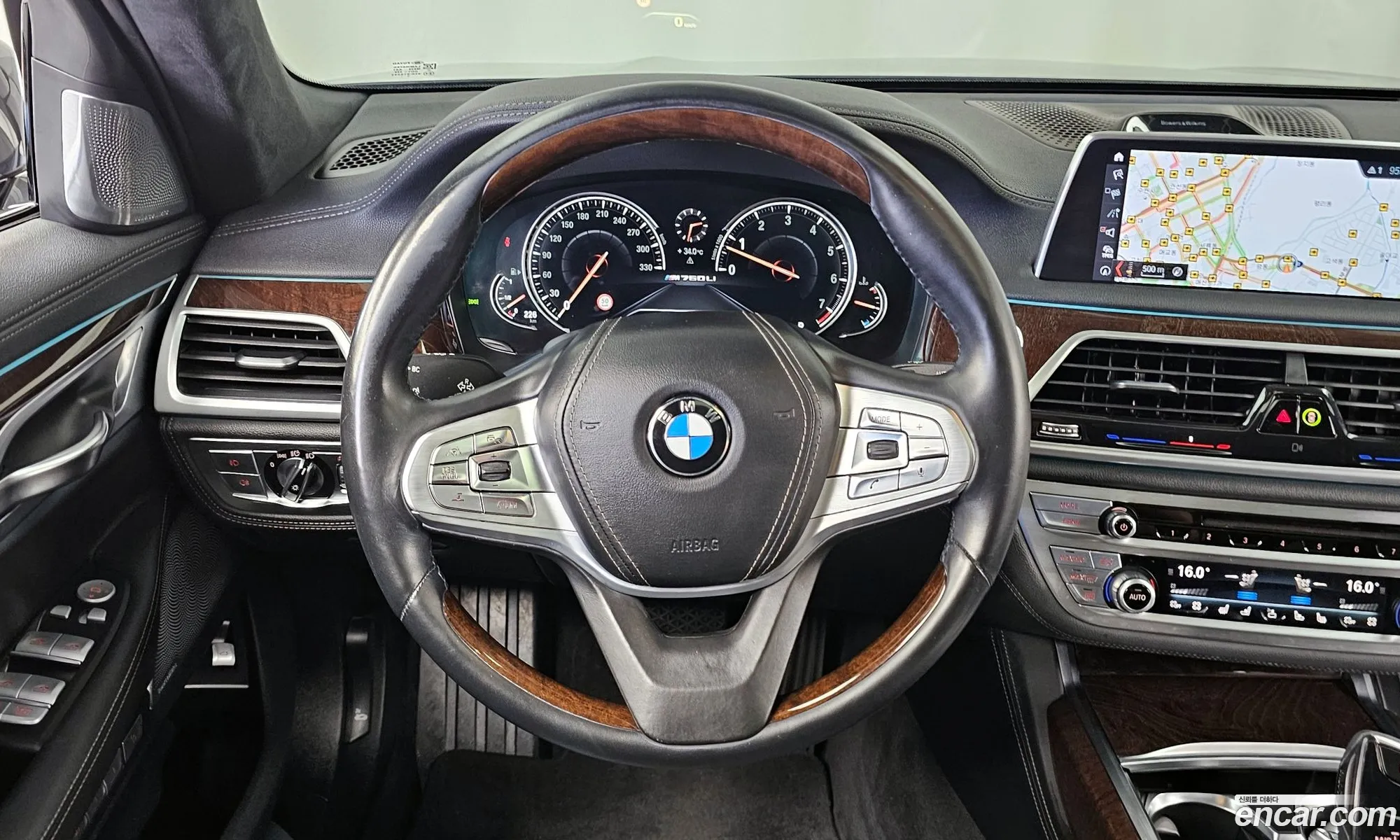 Korex Auto Trade - фотография 8378871
