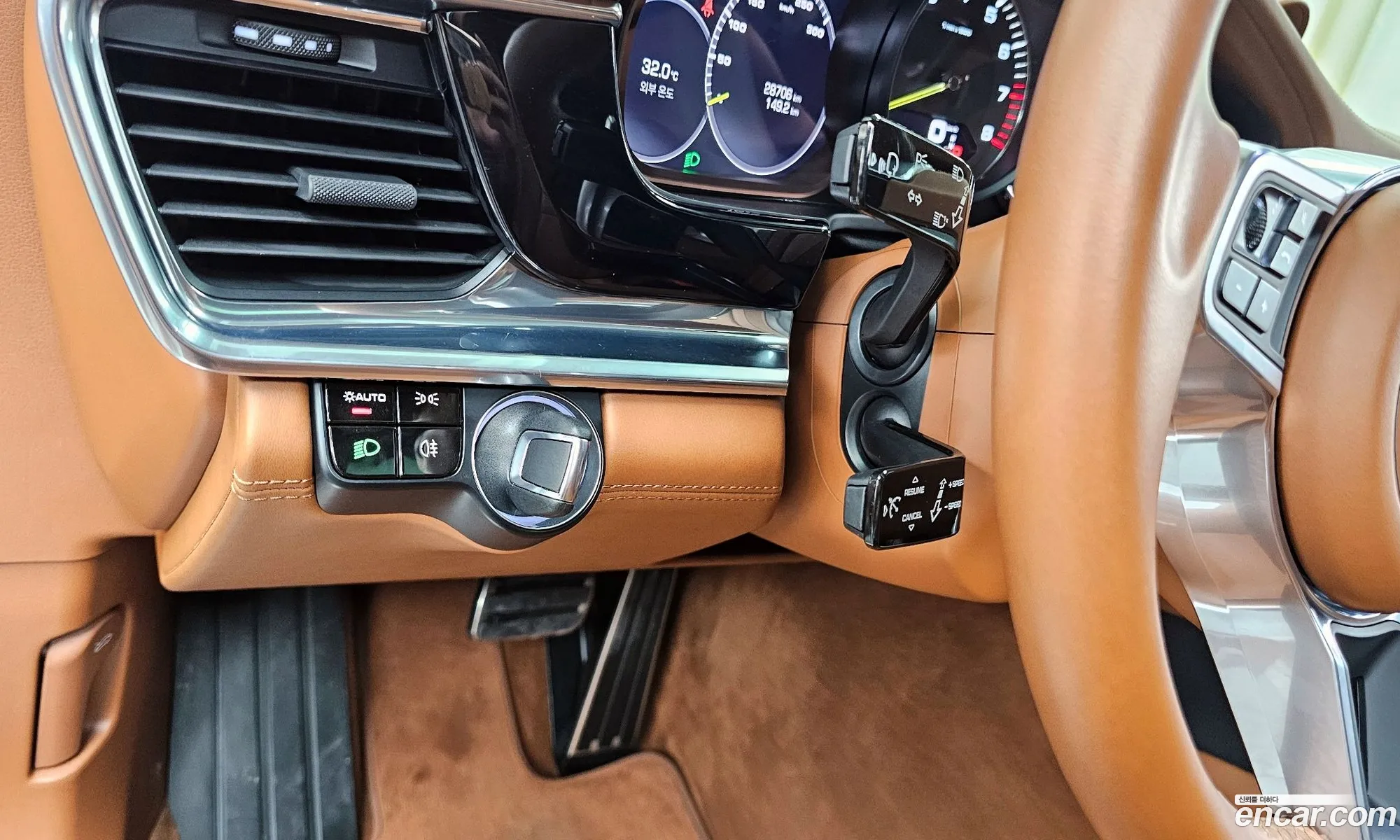 Korex Auto Trade - фотография 6535767