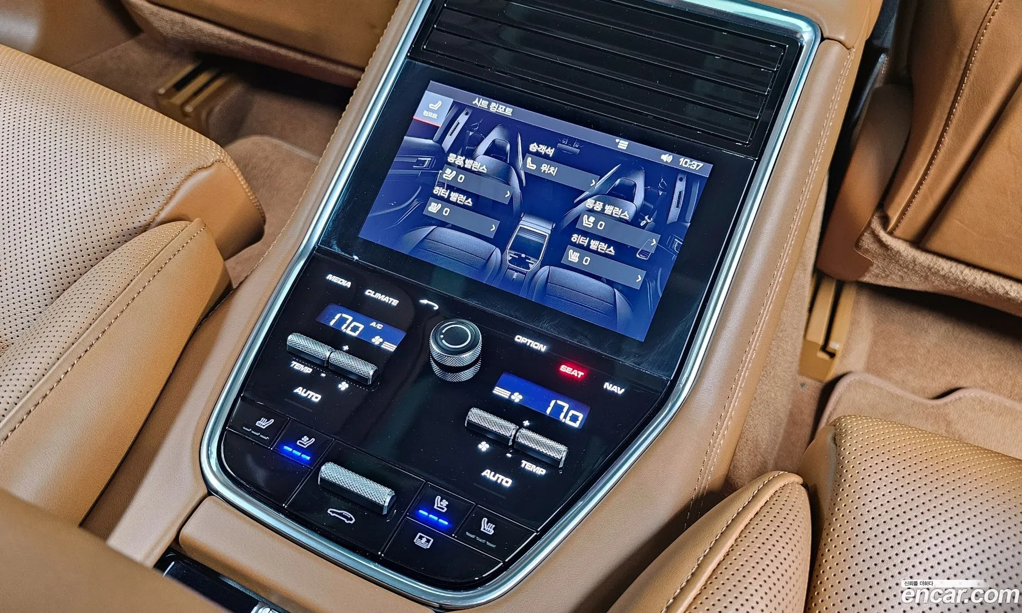 Korex Auto Trade - фотография 6535769