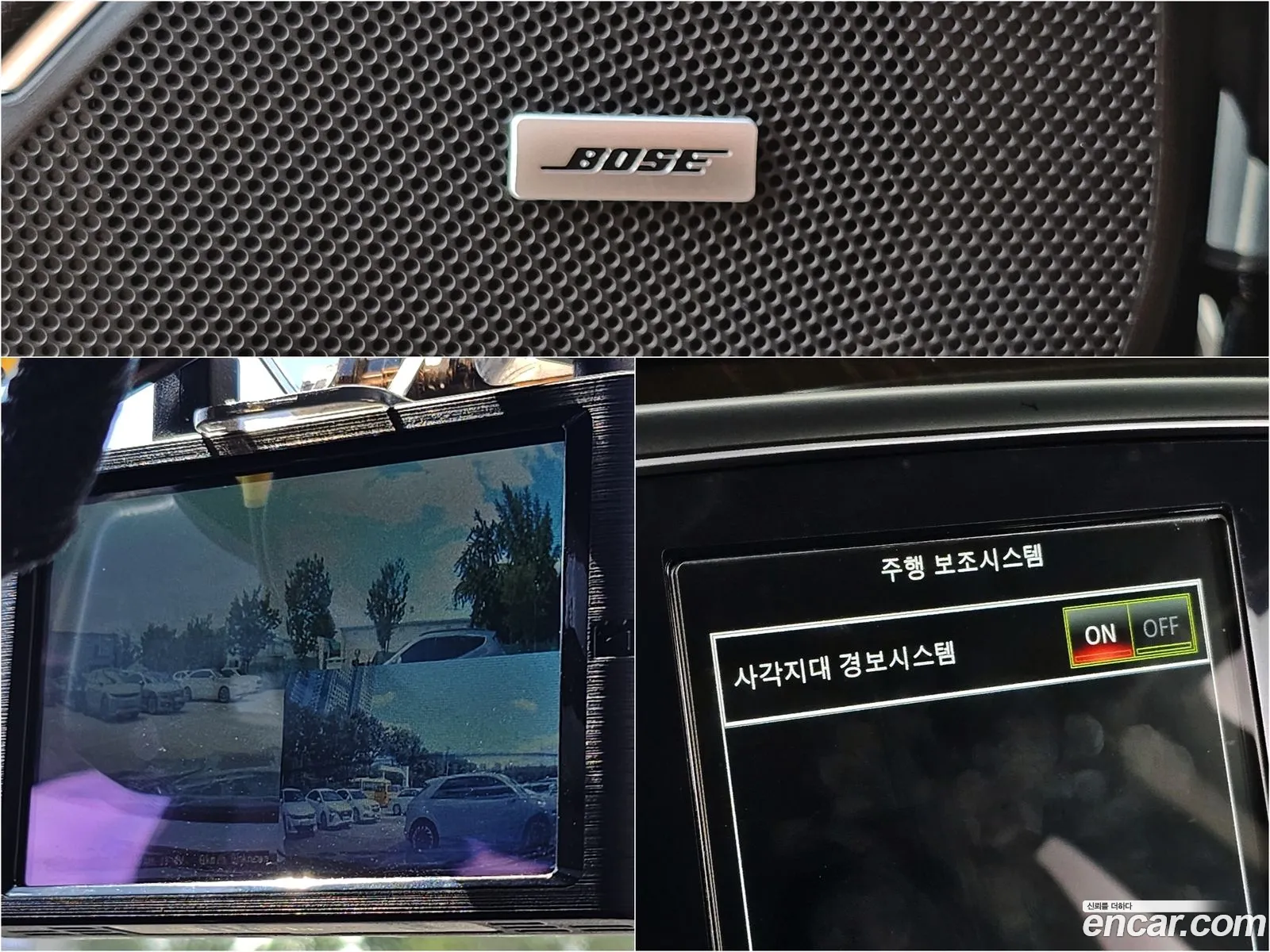 Korex Auto Trade - фотография 8474392