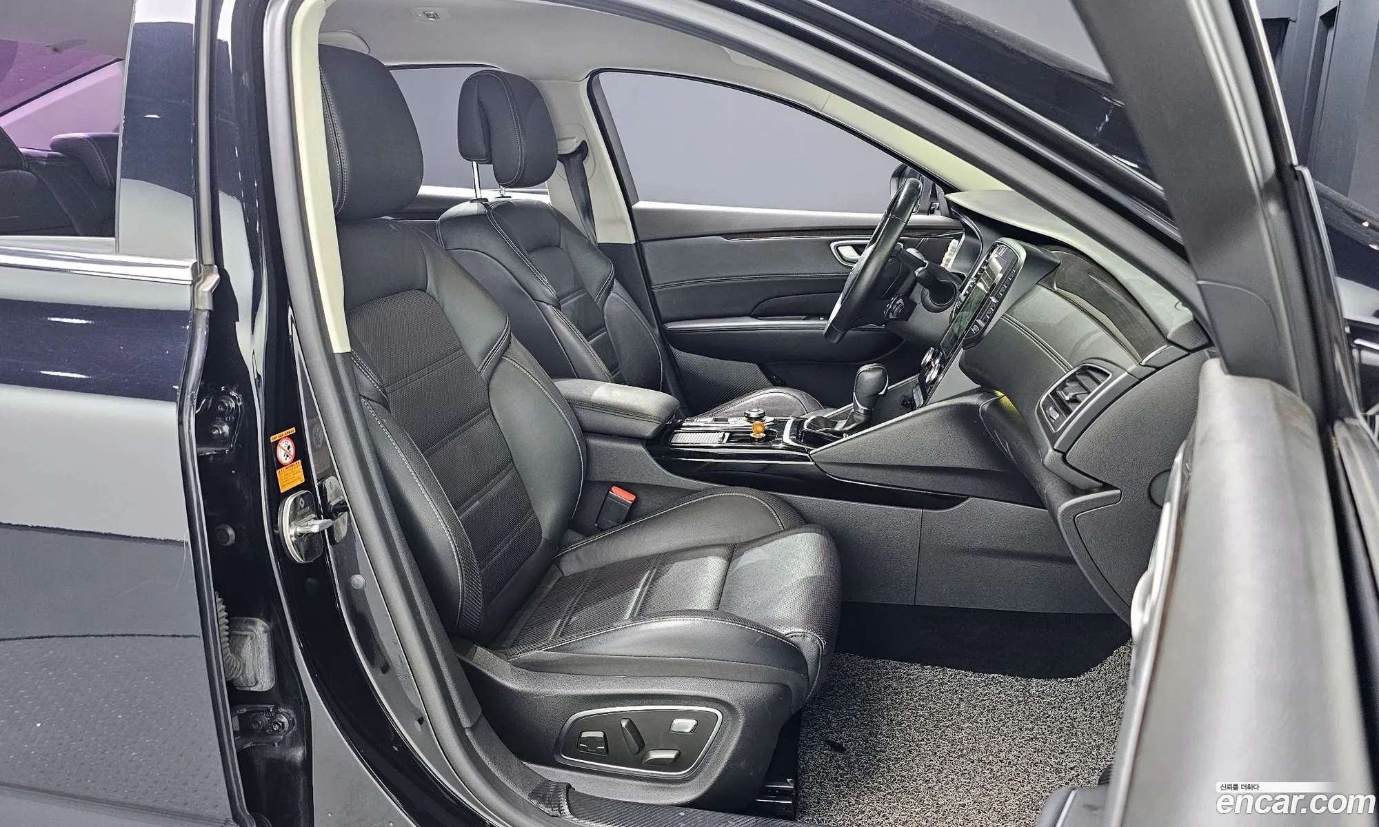Korex Auto Trade - фотография 8474393
