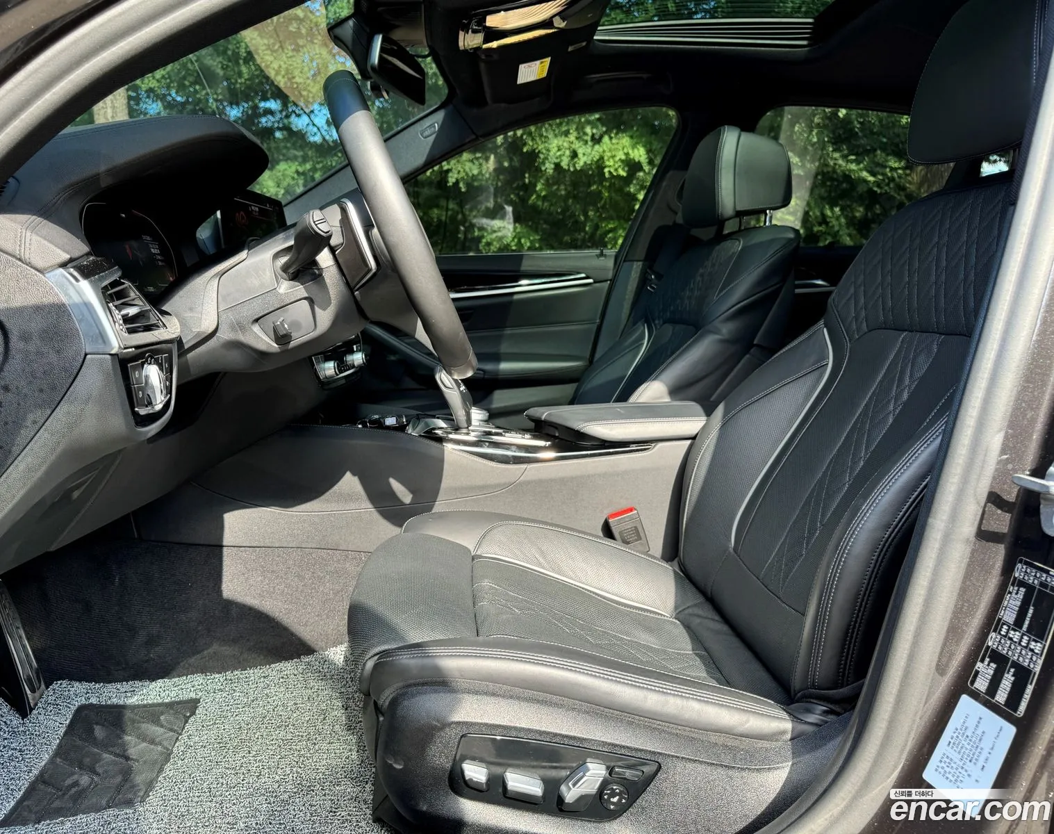 Korex Auto Trade - фотография 8852090