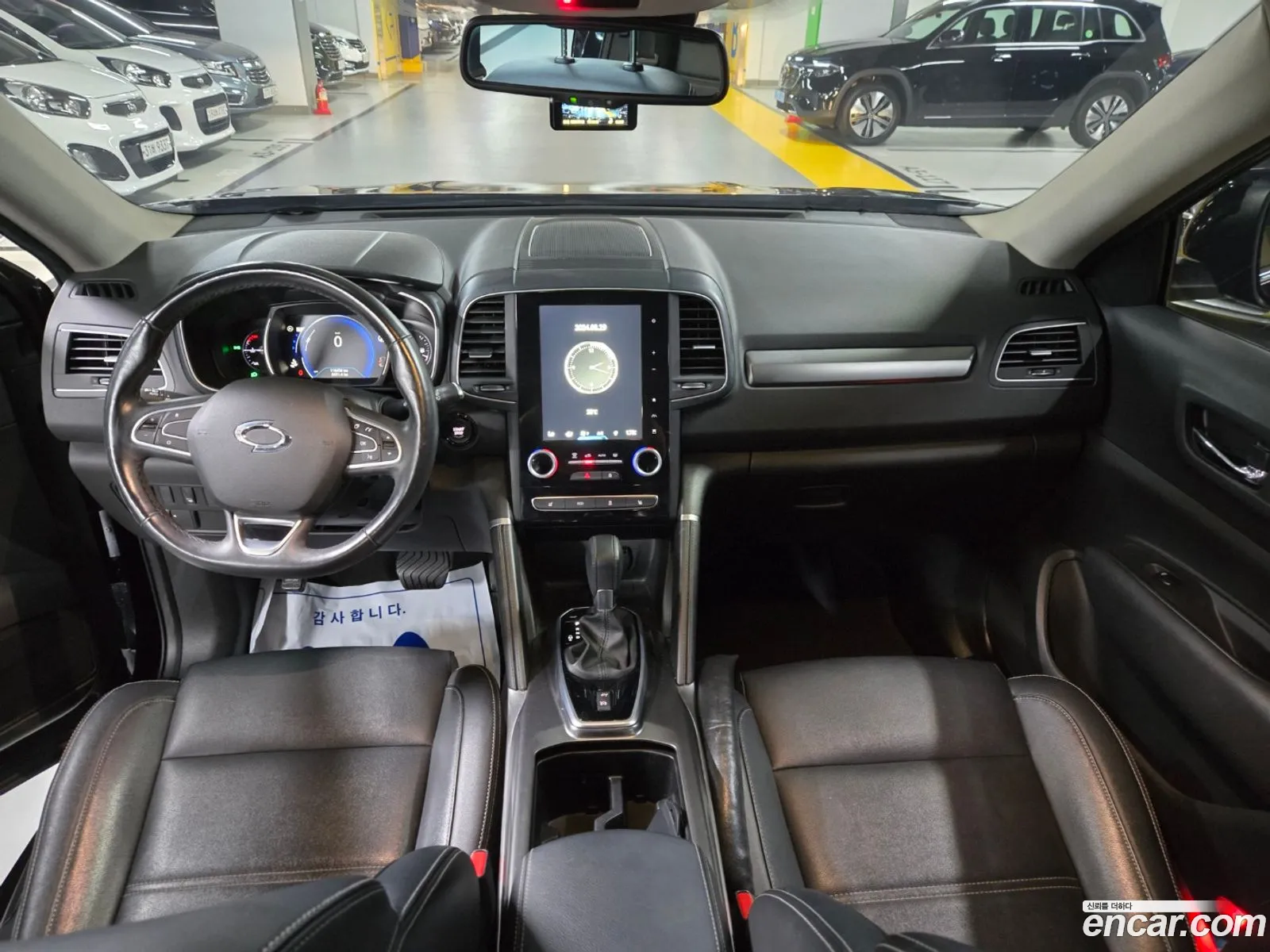 Korex Auto Trade - фотография 8696326
