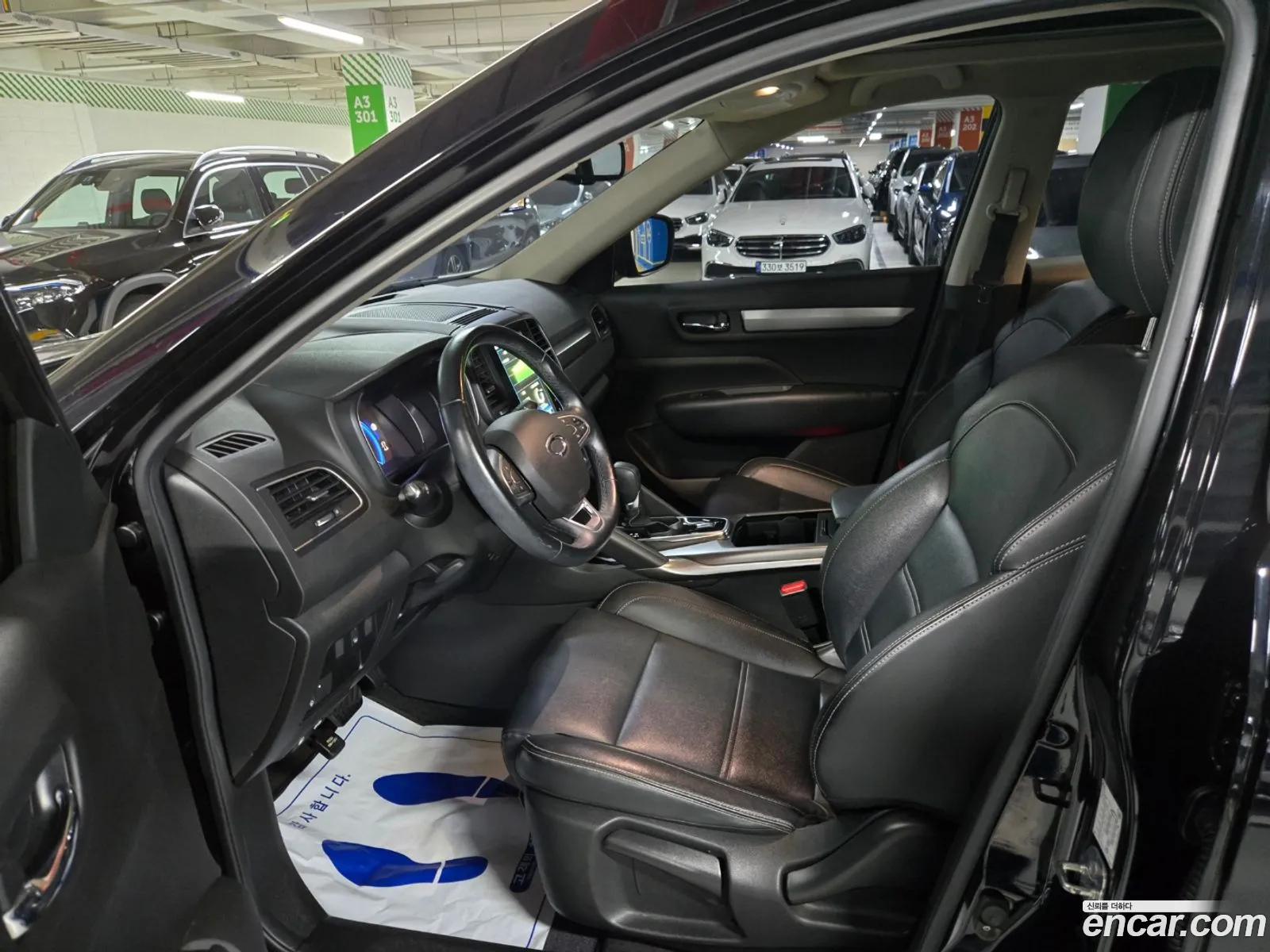 Korex Auto Trade - фотография 8696329