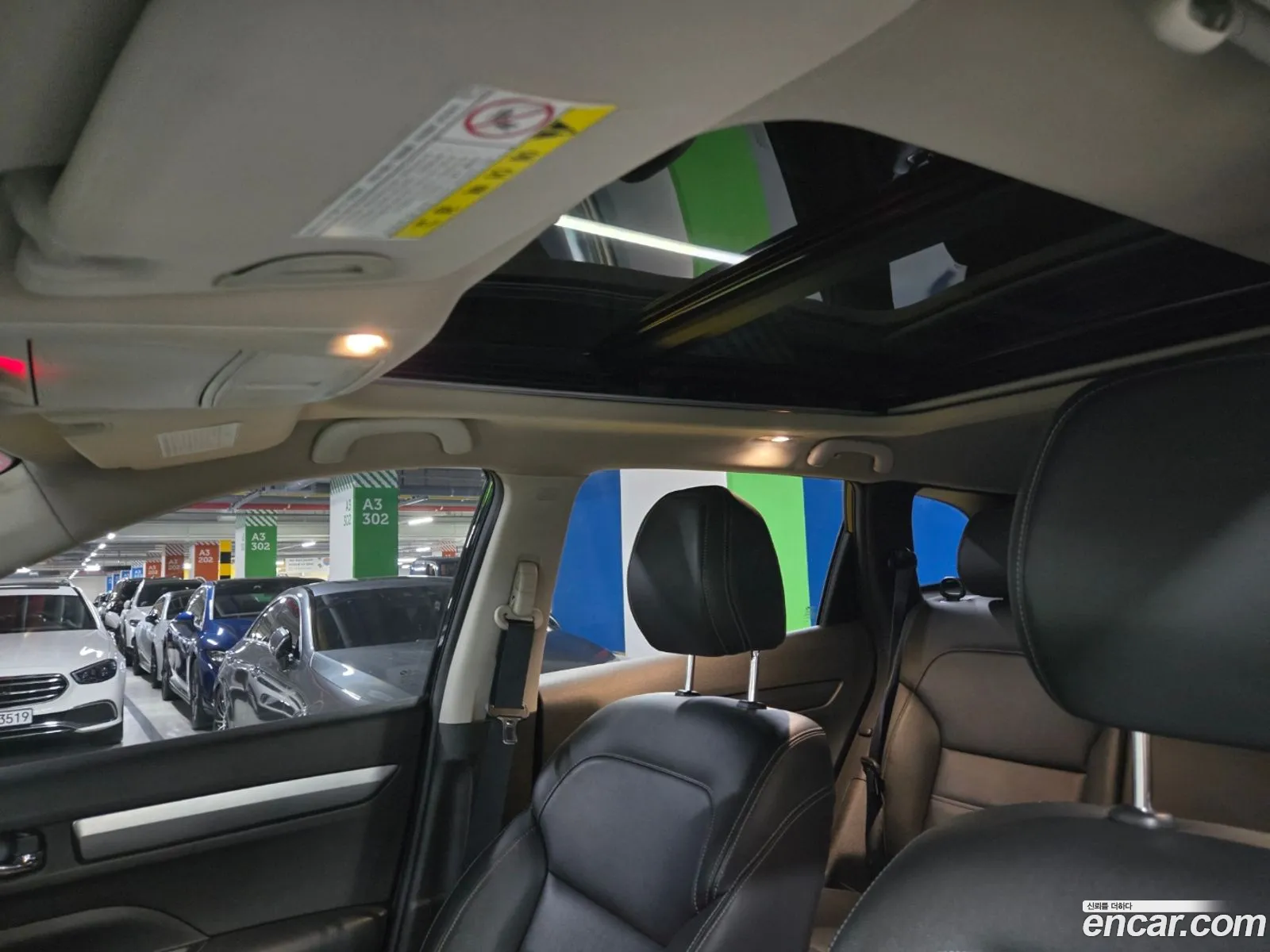 Korex Auto Trade - фотография 8696338