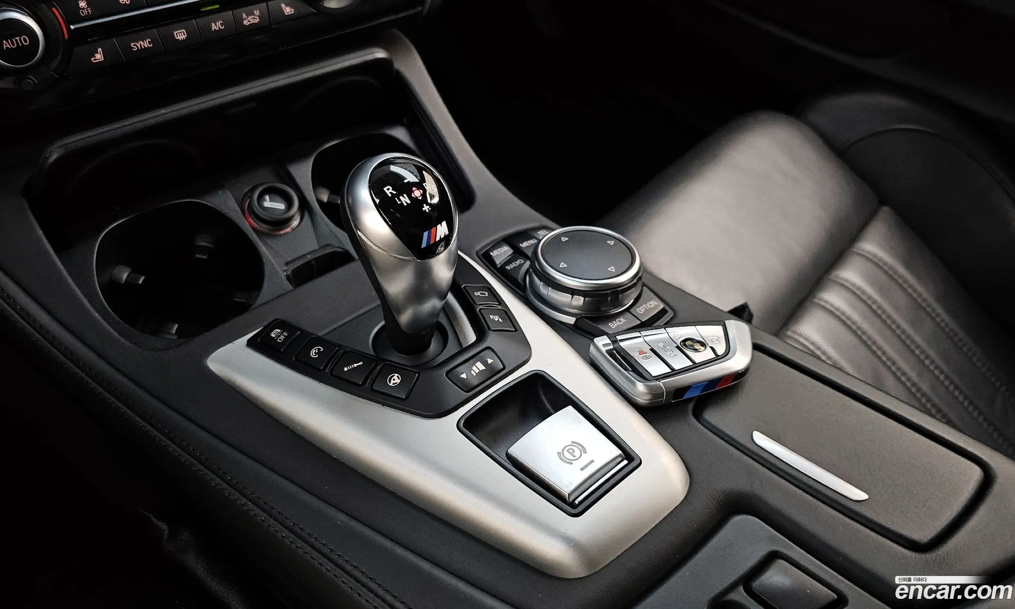 Korex Auto Trade - фотография 7445712